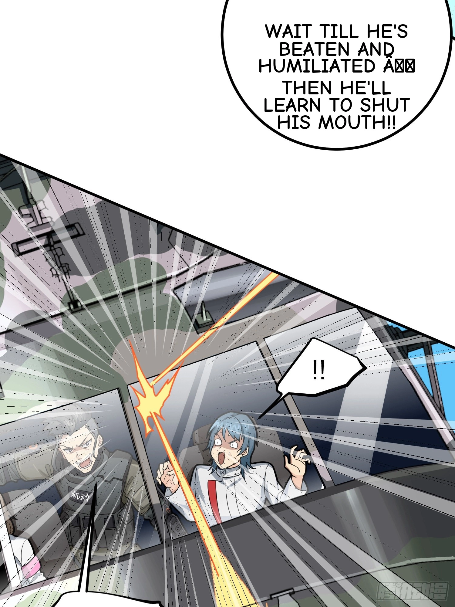 Read Lucky Rookie chapter 37 image 57 on Lezhin