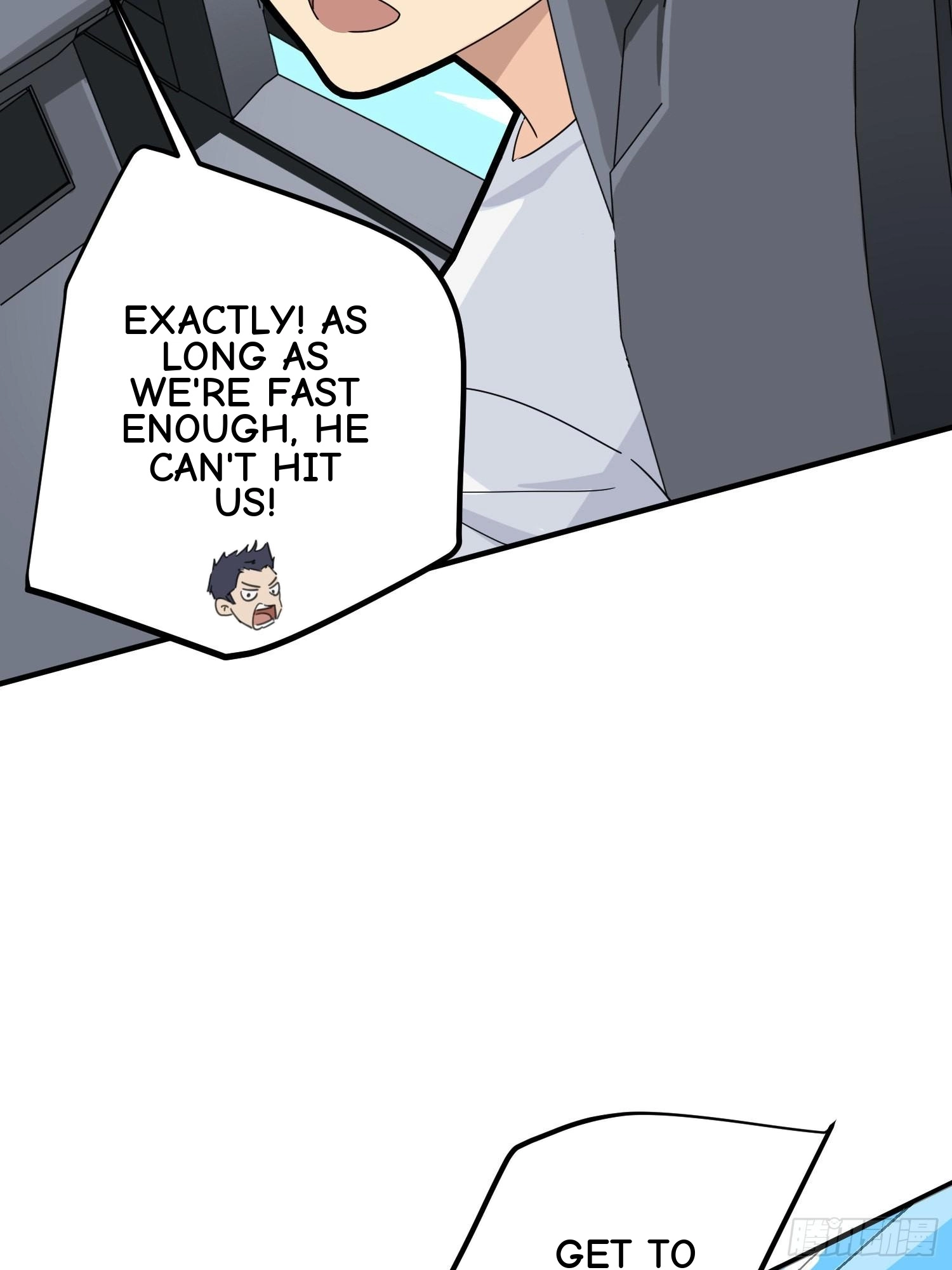 Read Lucky Rookie chapter 37 image 65 on Lezhin