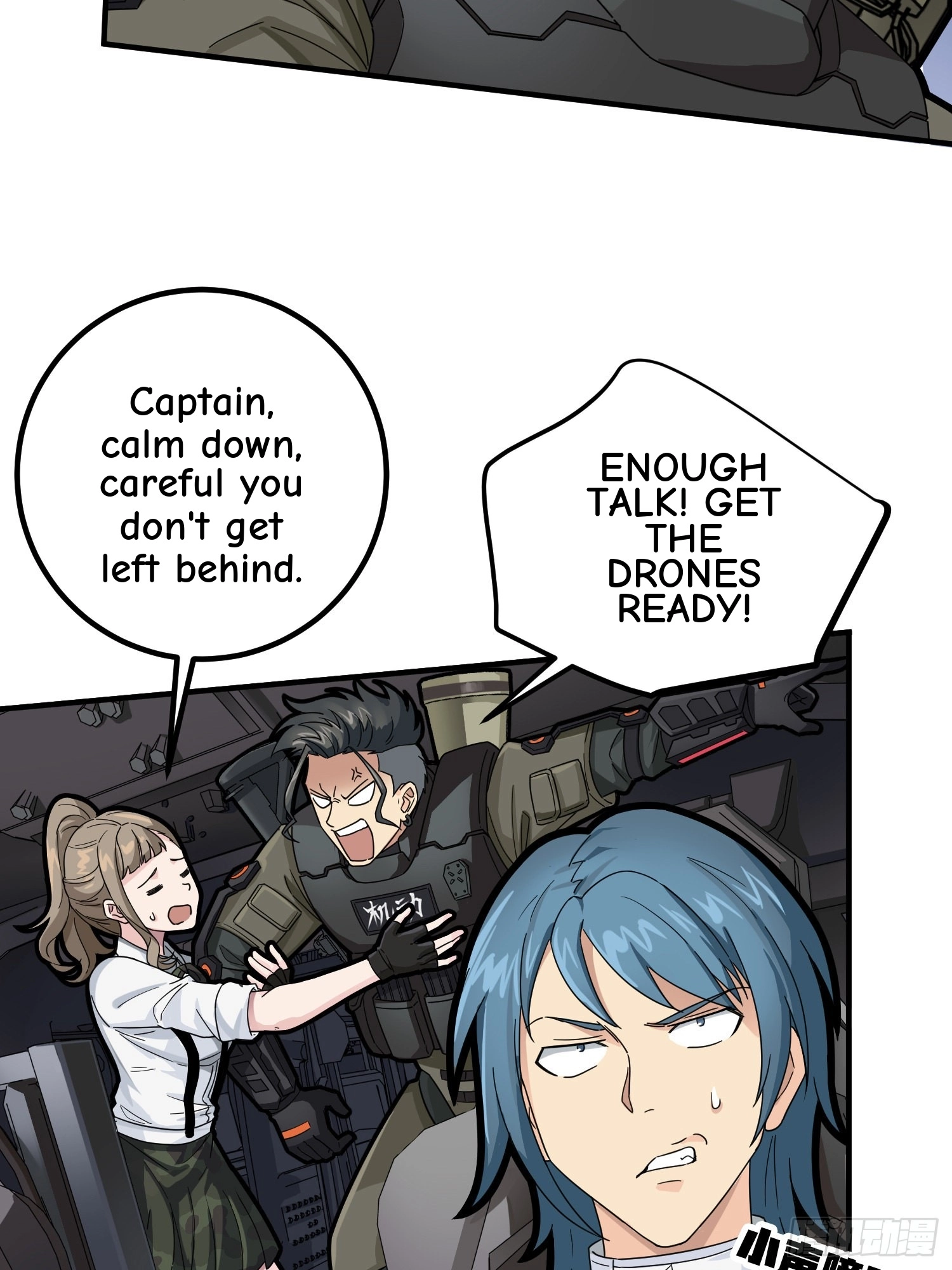 Read Lucky Rookie chapter 37 image 75 on Lezhin