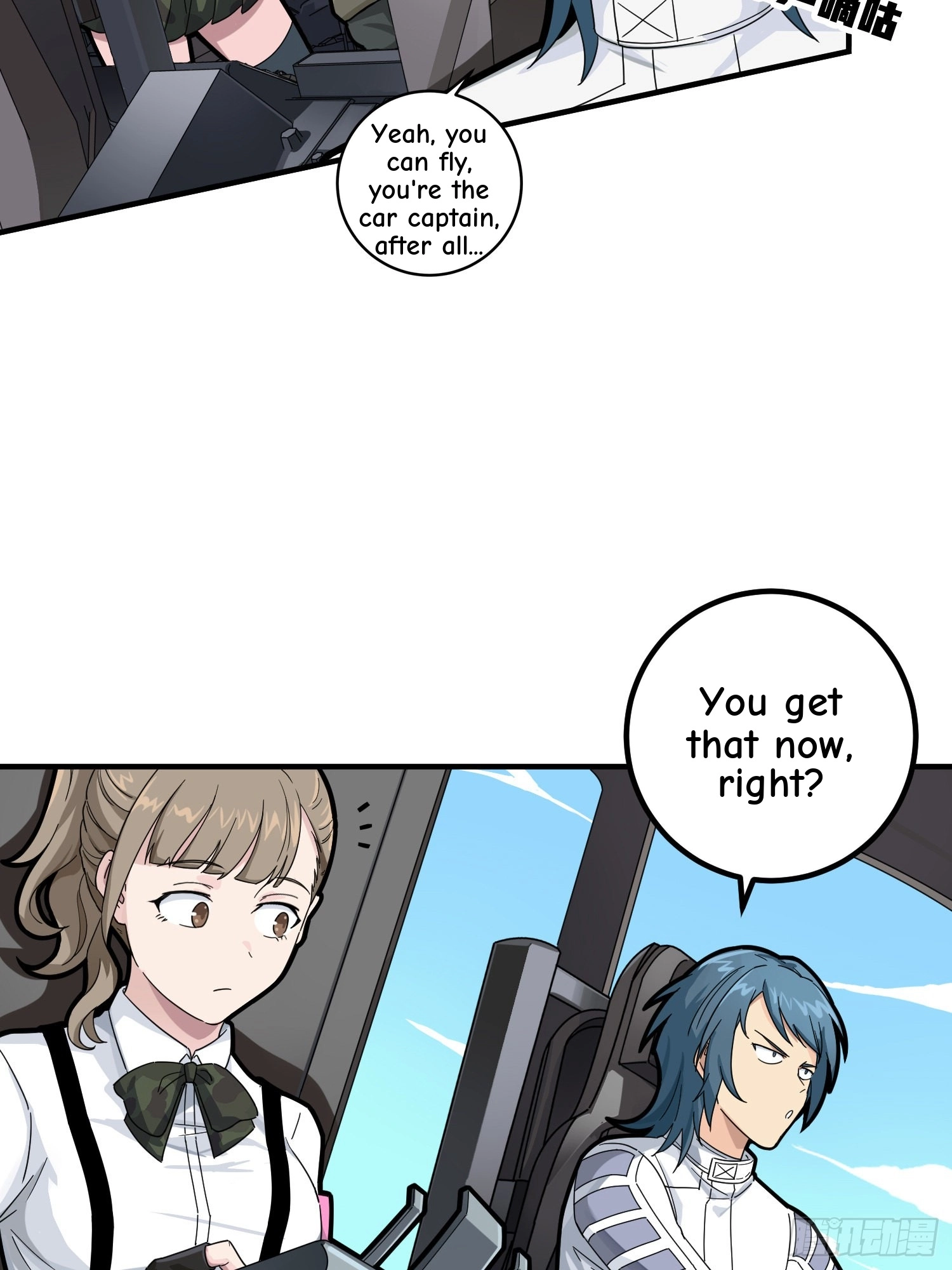 Read Lucky Rookie chapter 37 image 76 on Lezhin