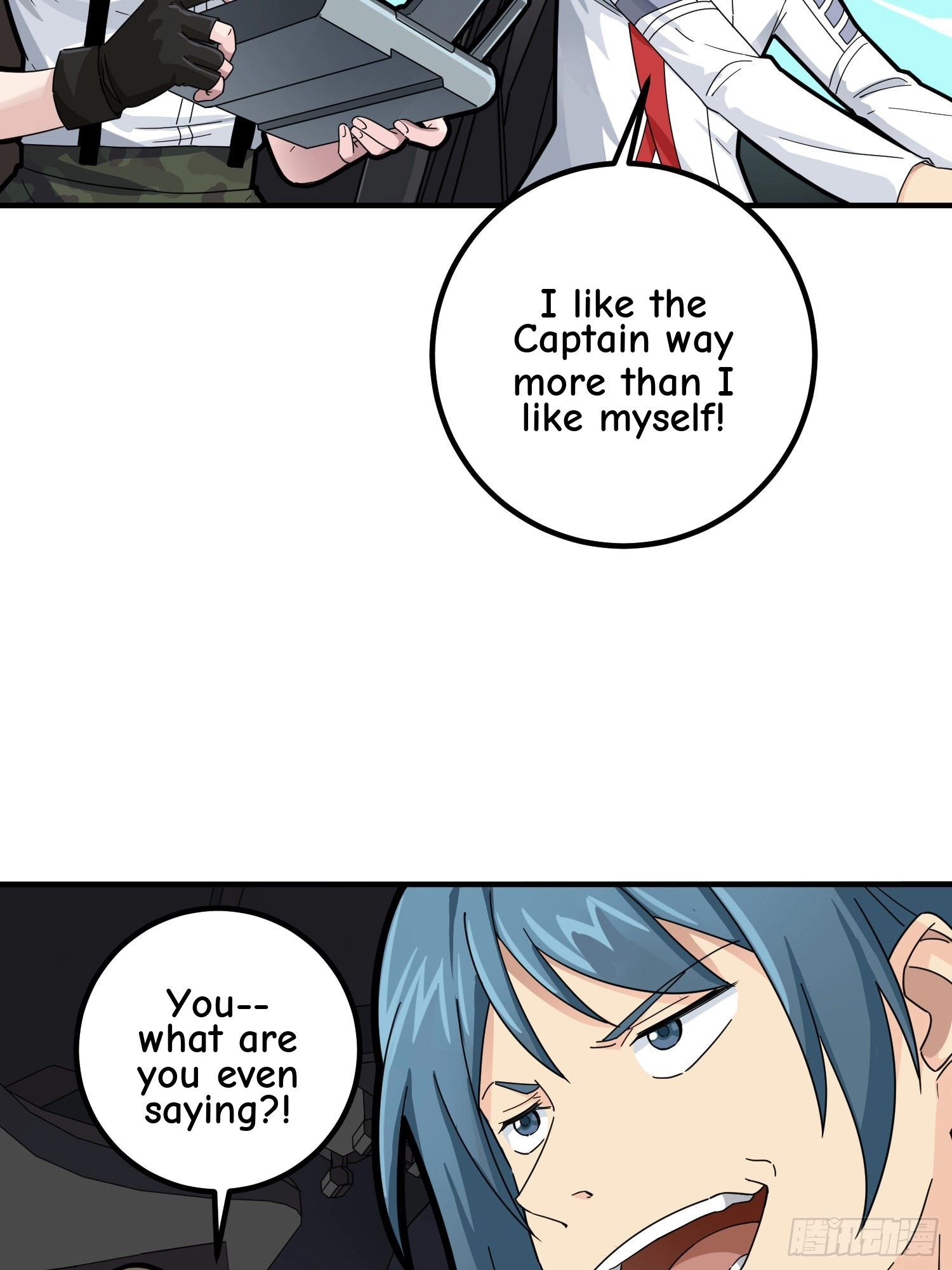 Read Lucky Rookie chapter 37 image 77 on Lezhin