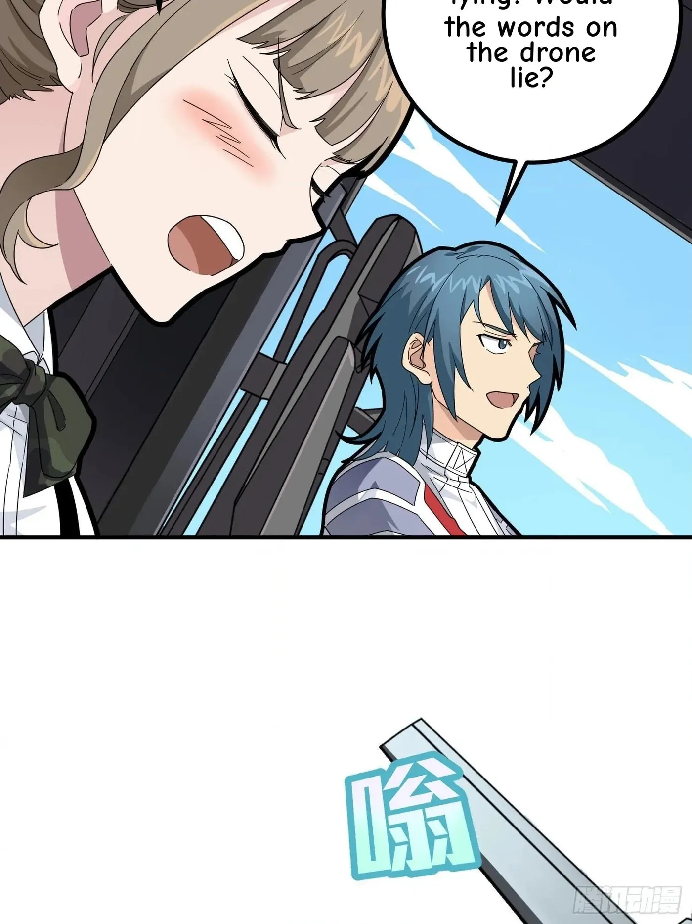 Read Lucky Rookie chapter 37 image 79 on Lezhin