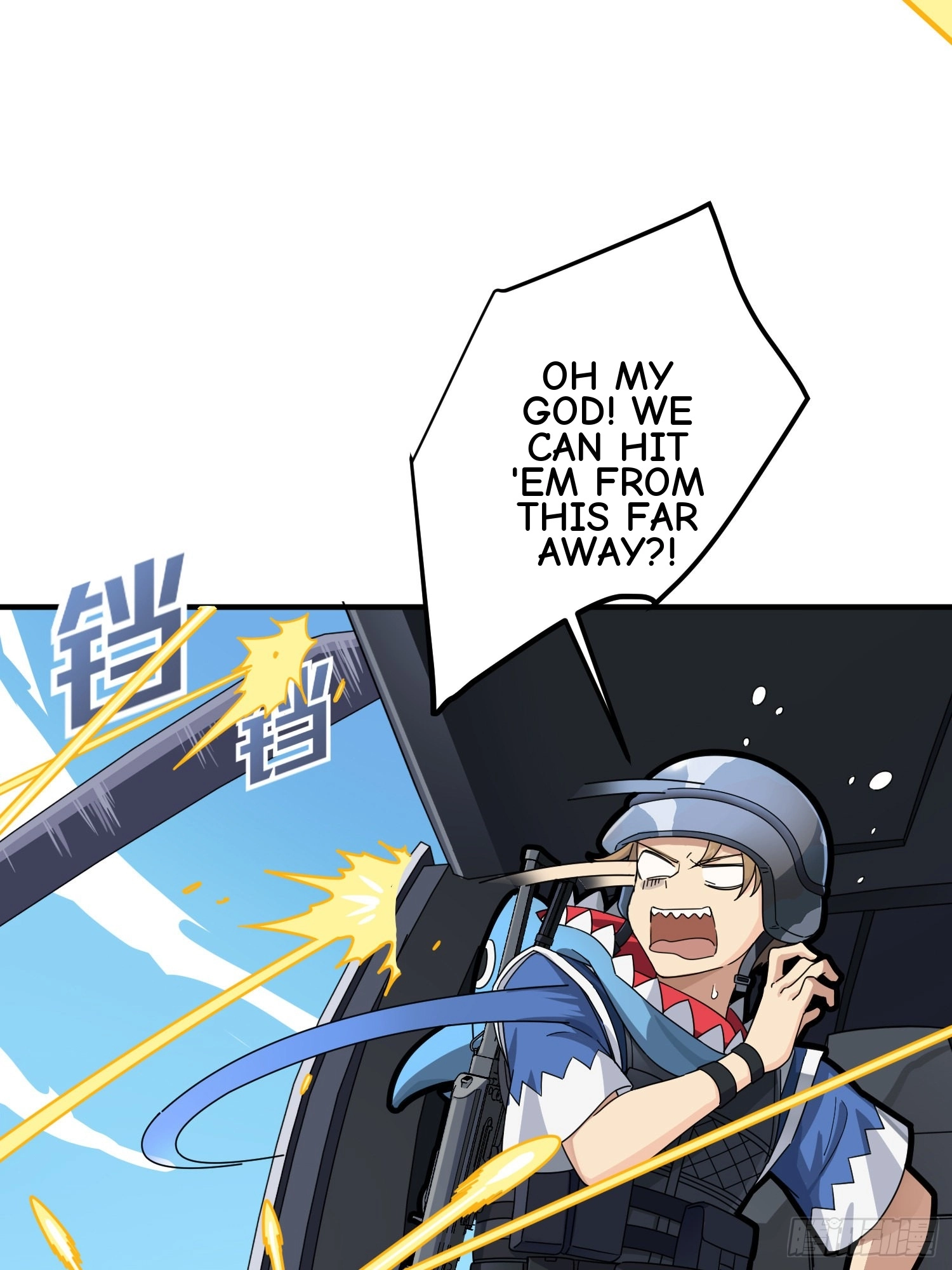 Read Lucky Rookie chapter 37 image 8 on Lezhin