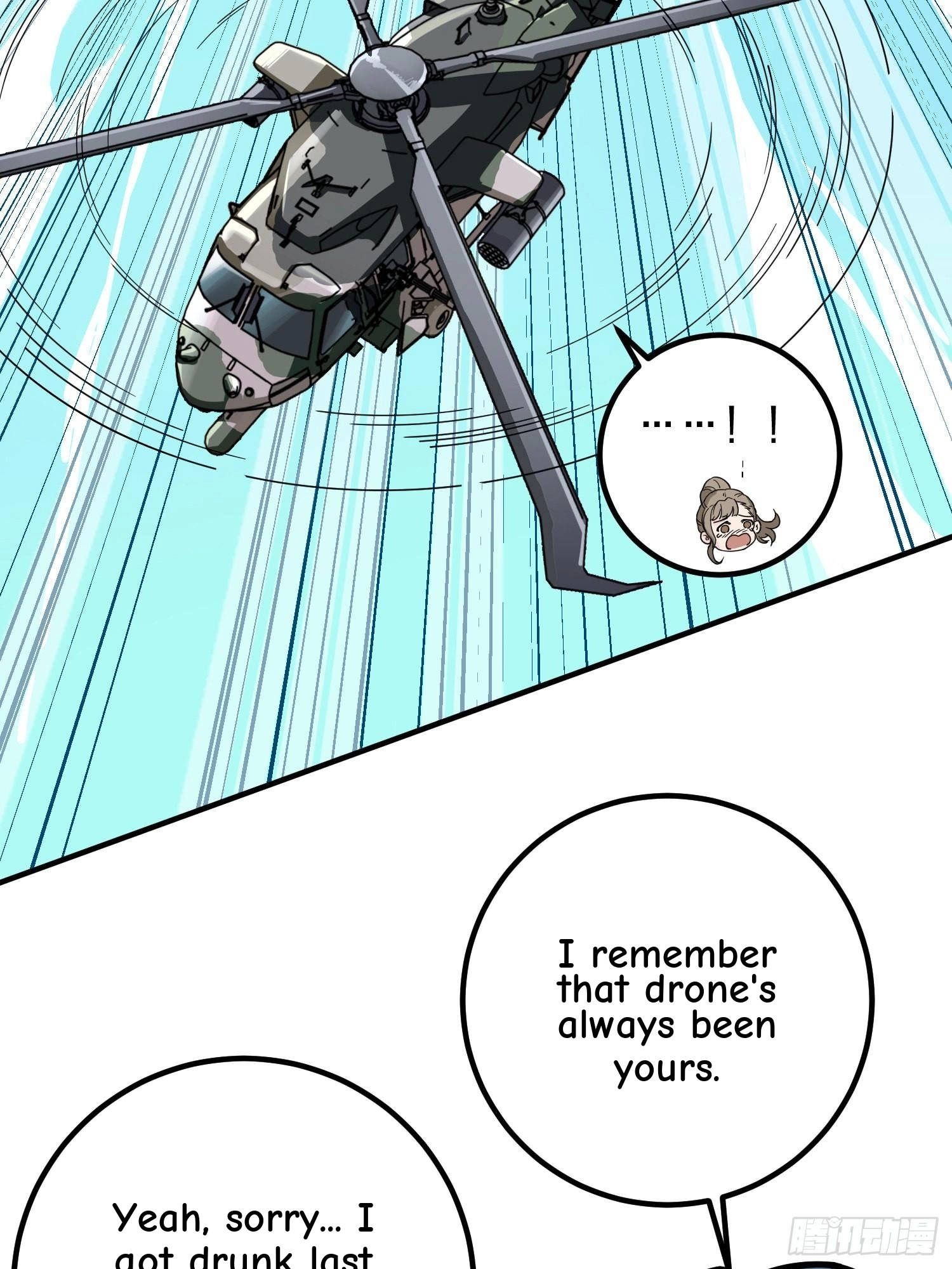 Read Lucky Rookie chapter 37 image 81 on Lezhin