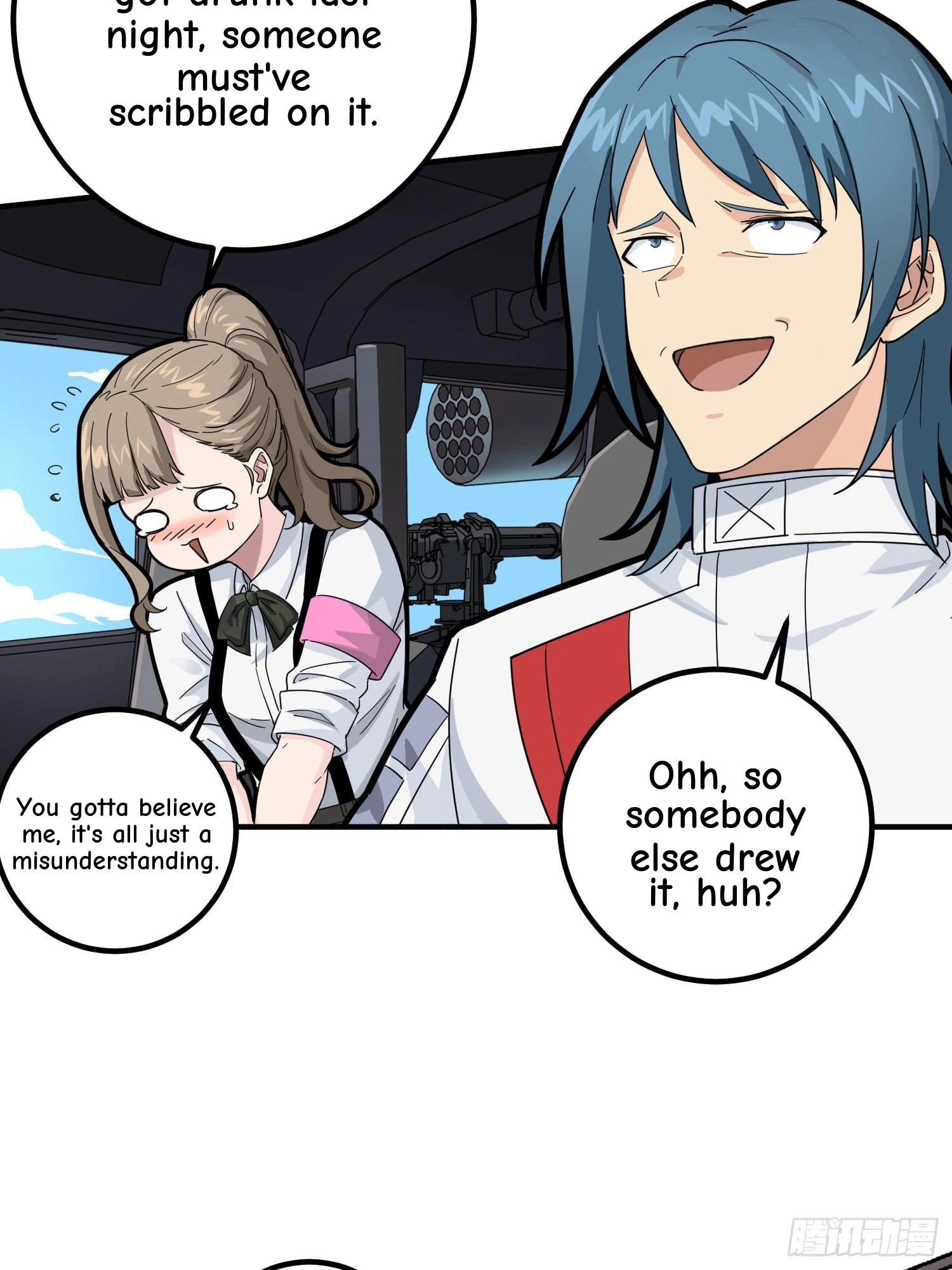 Read Lucky Rookie chapter 37 image 82 on Lezhin