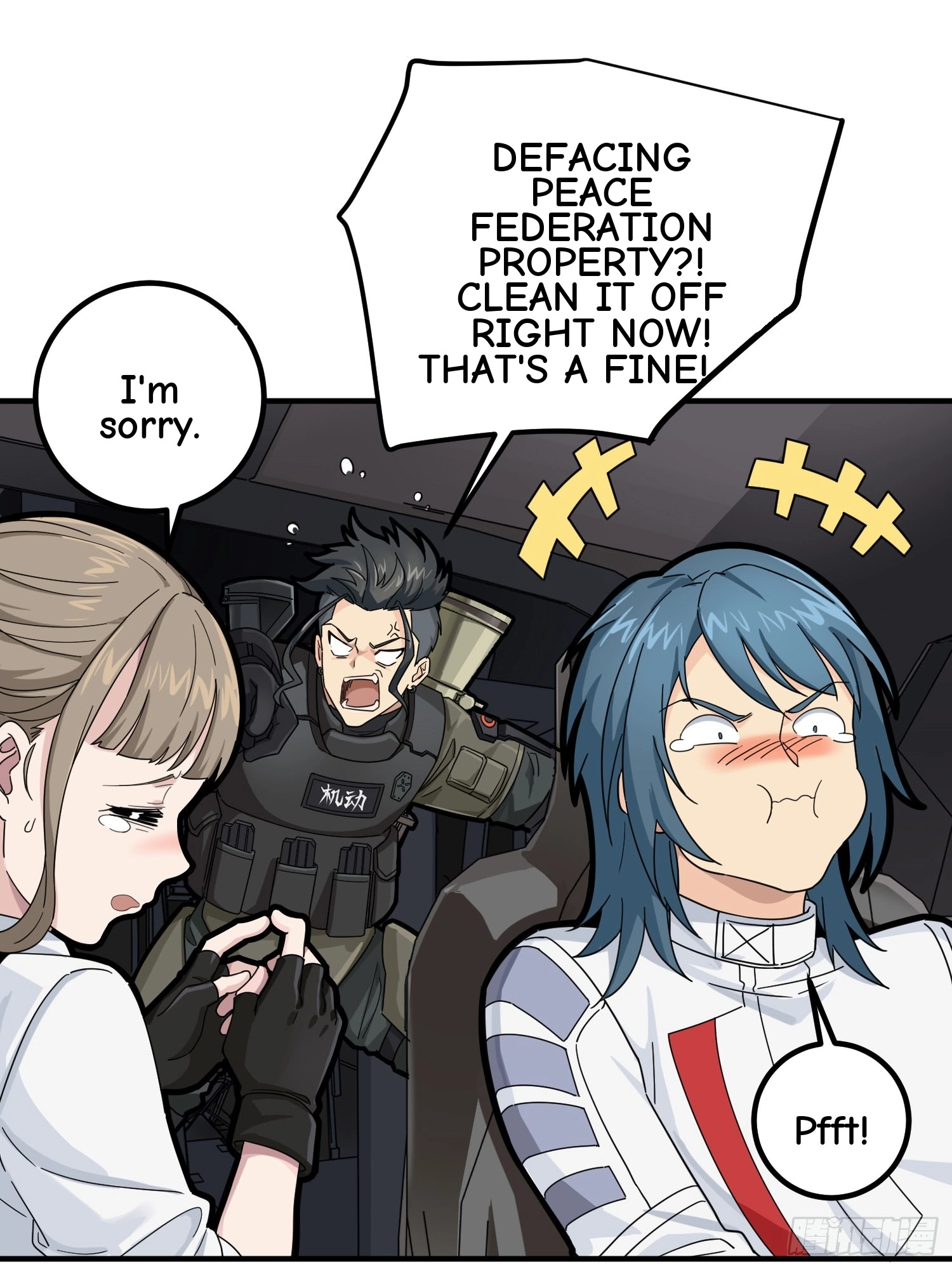 Read Lucky Rookie chapter 37 image 85 on Lezhin
