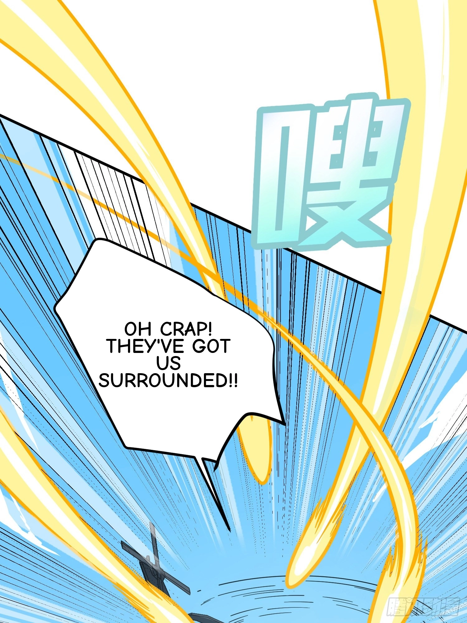 Read Lucky Rookie chapter 37 image 92 on Lezhin