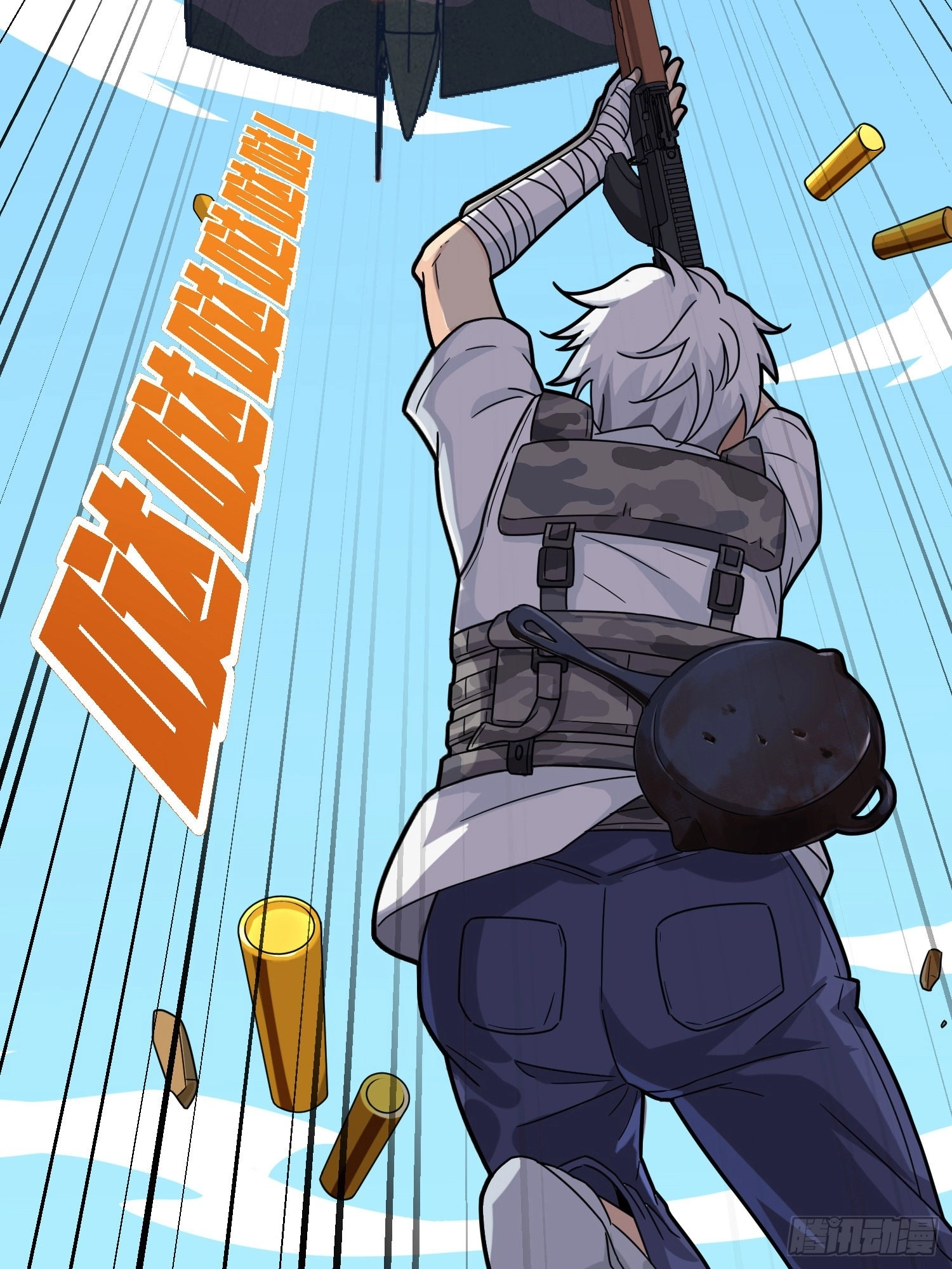 Read Lucky Rookie chapter 38 image 102 on Lezhin