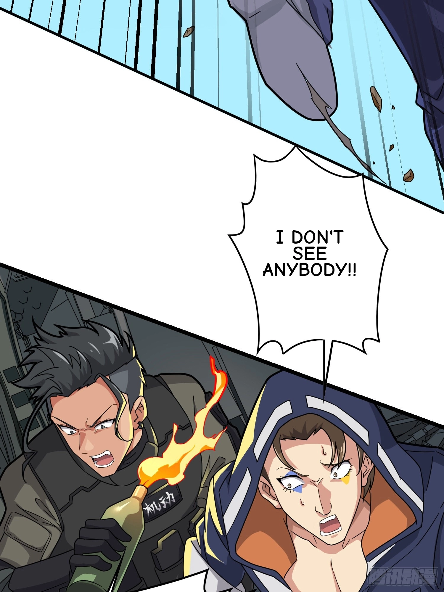Read Lucky Rookie chapter 38 image 103 on Lezhin