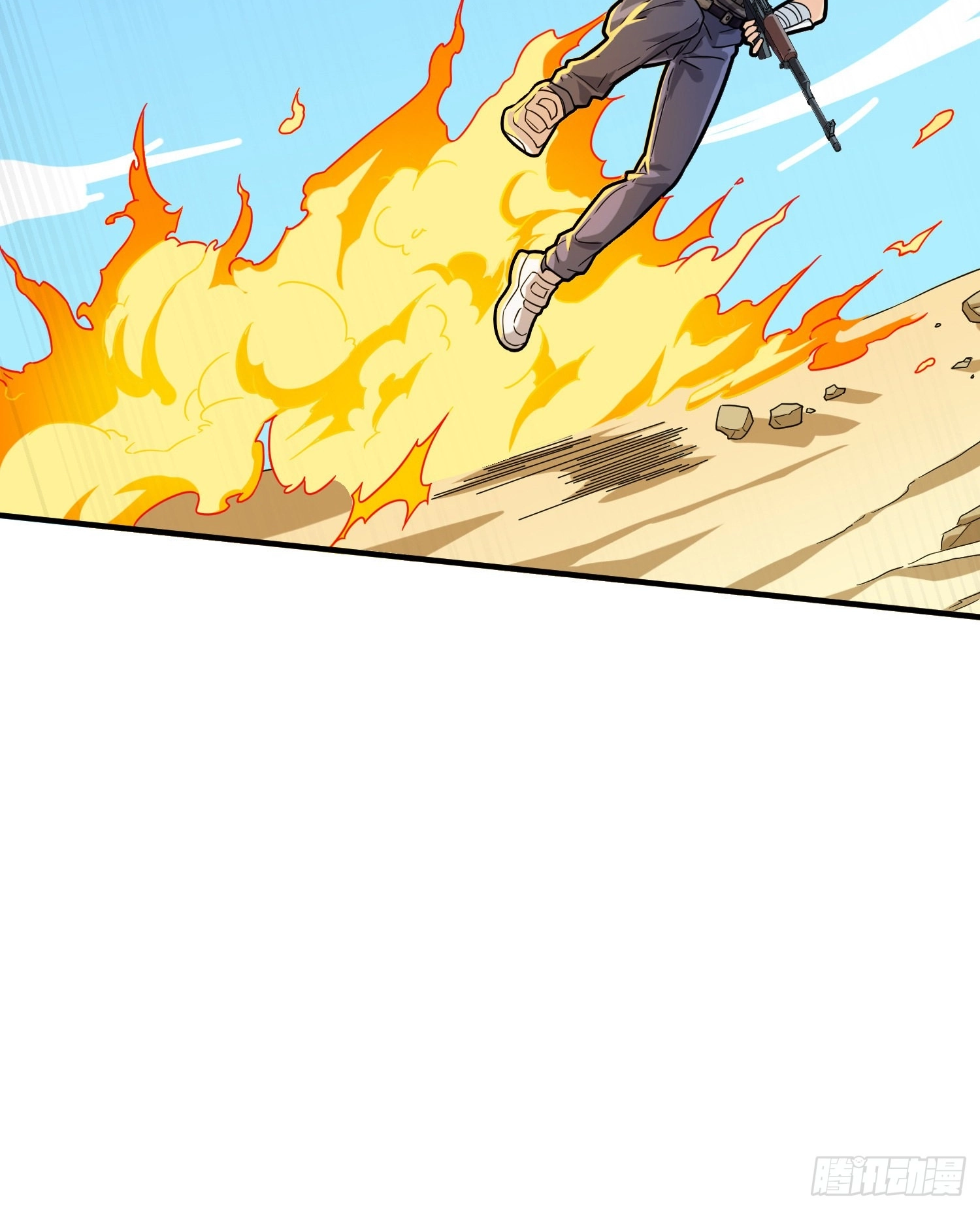 Read Lucky Rookie chapter 38 image 106 on Lezhin