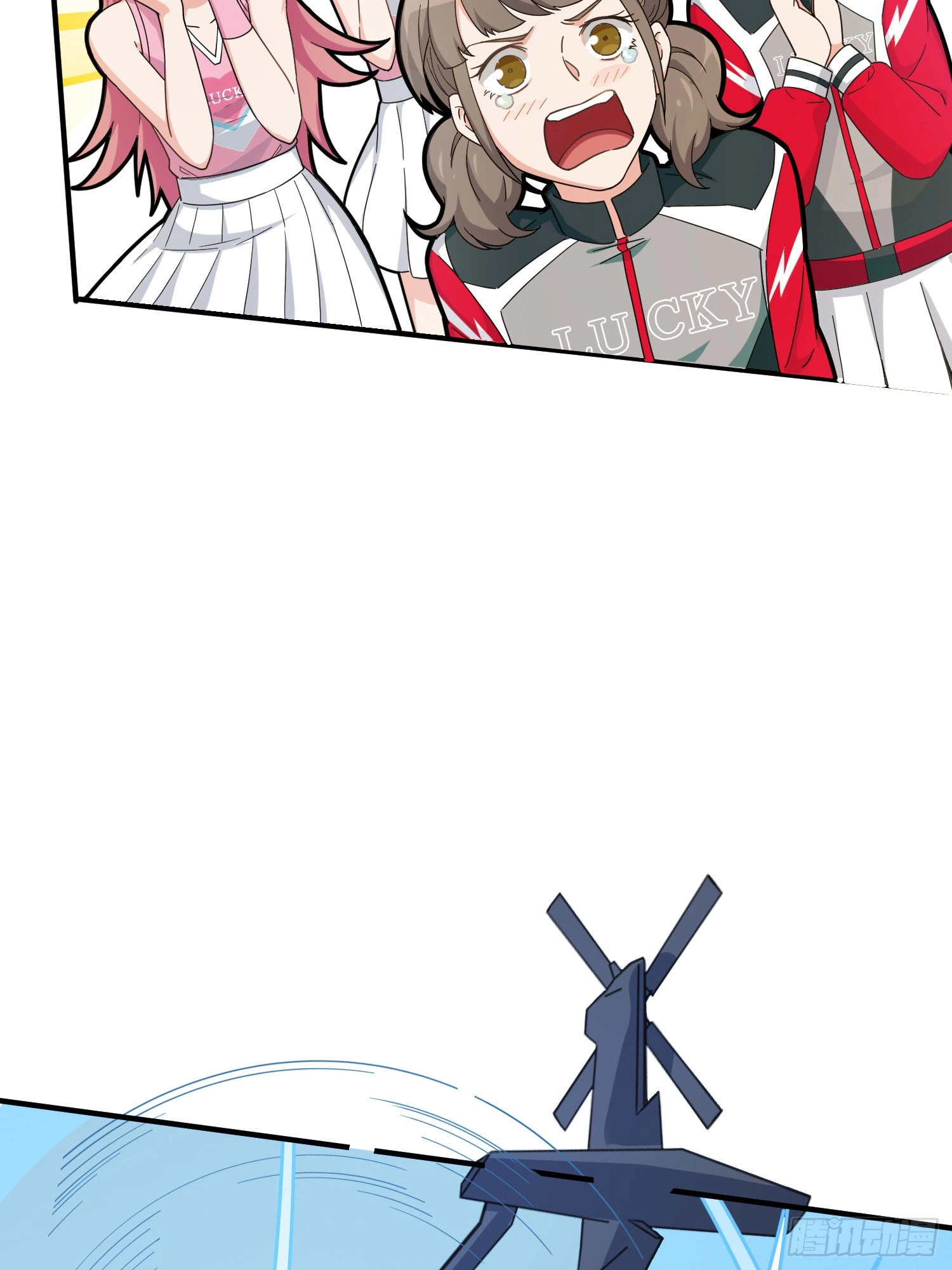 Read Lucky Rookie chapter 38 image 11 on Lezhin