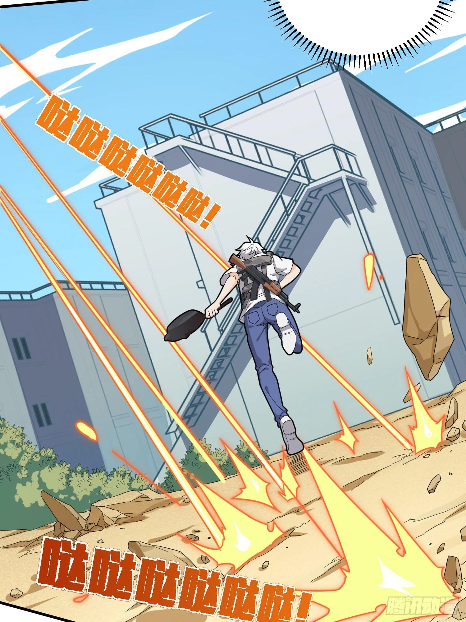 Read Lucky Rookie chapter 38 image 110 on Lezhin