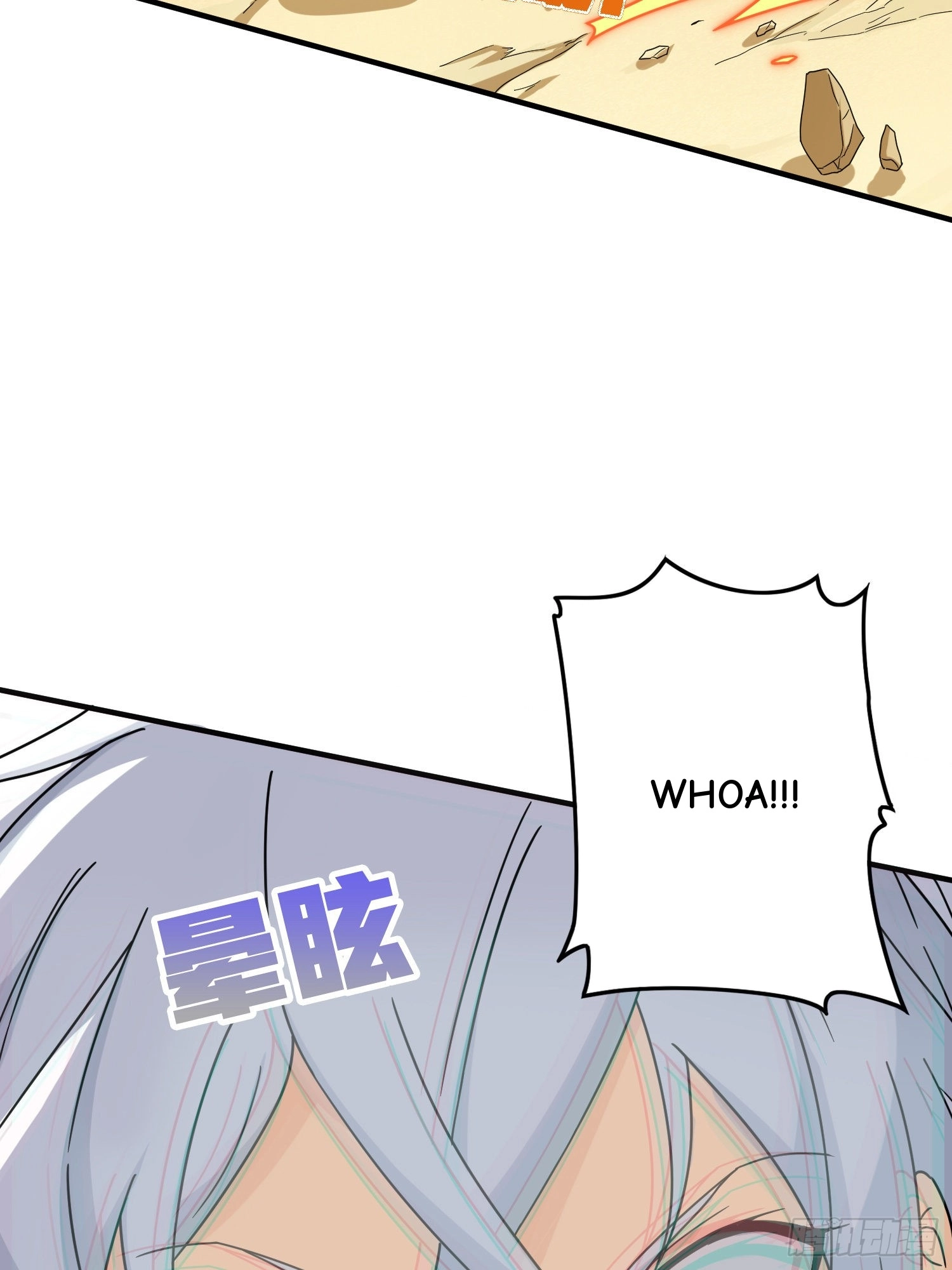 Read Lucky Rookie chapter 38 image 111 on Lezhin