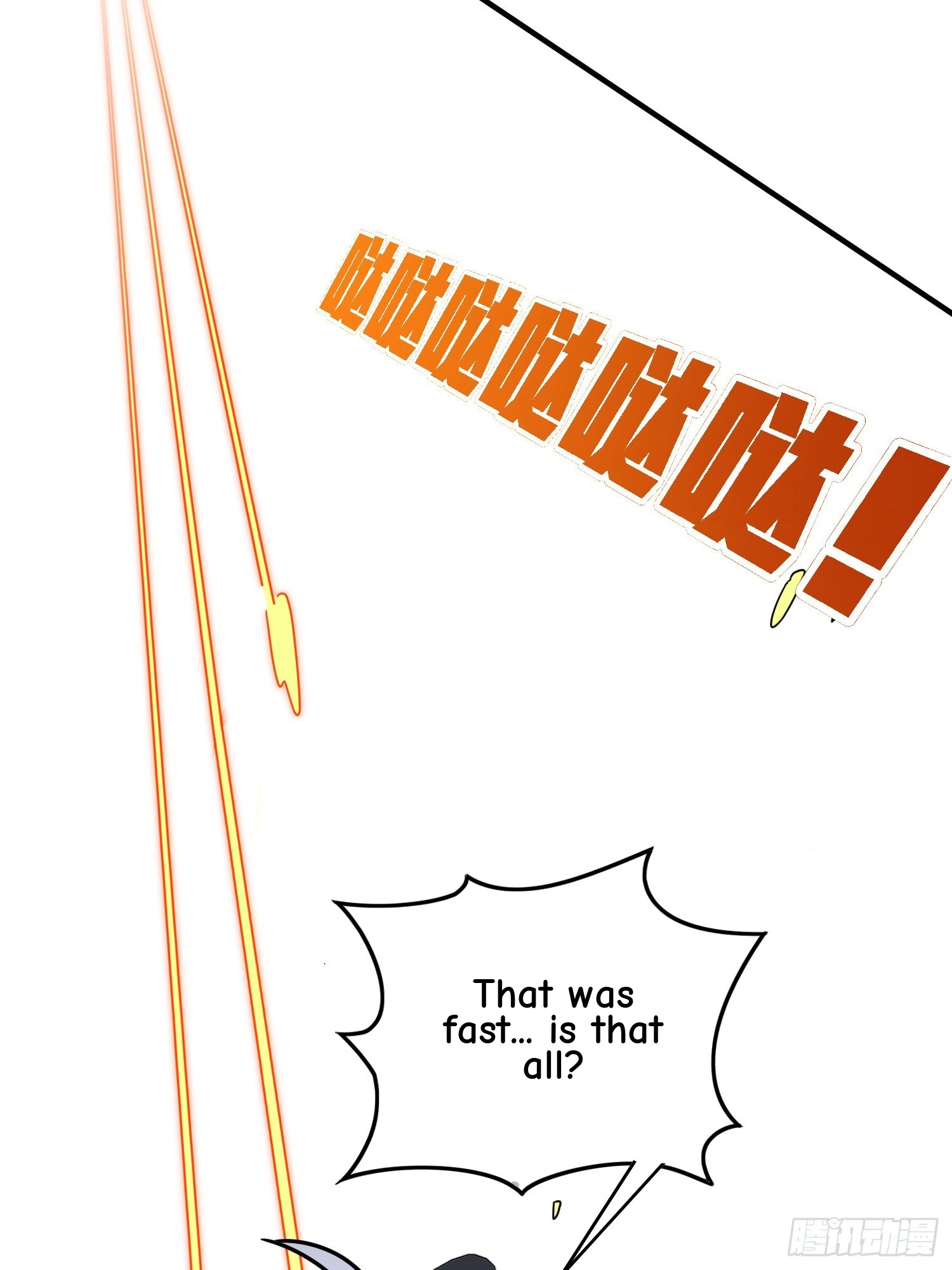 Read Lucky Rookie chapter 38 image 115 on Lezhin
