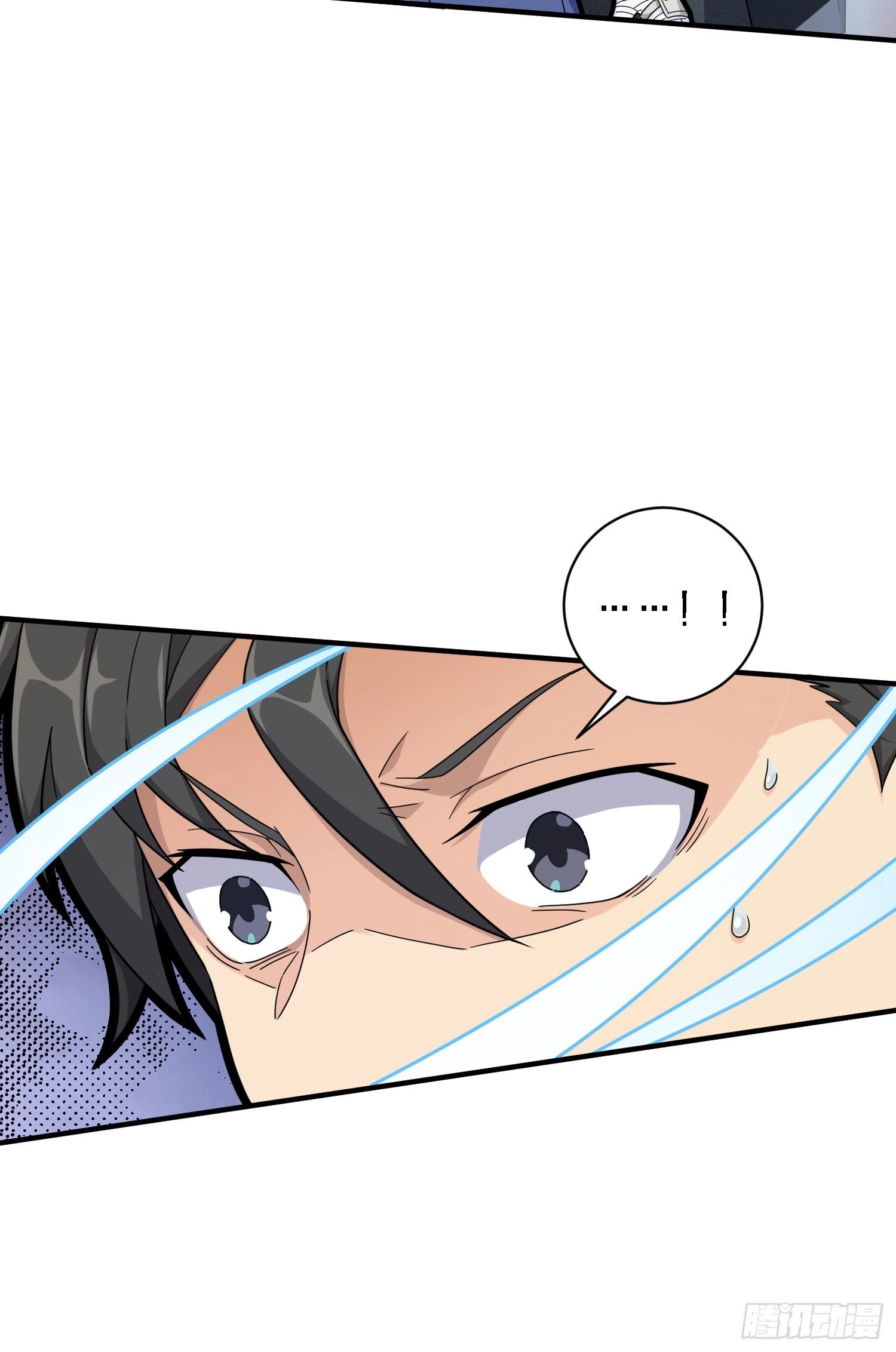 Read Lucky Rookie chapter 38 image 14 on Lezhin