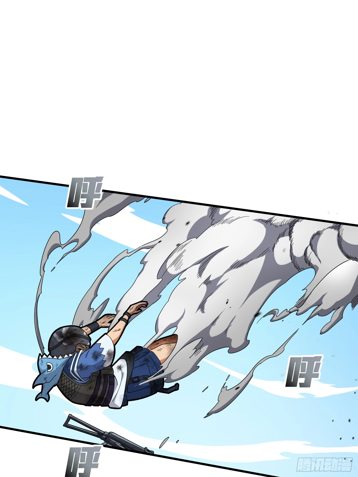 Read Lucky Rookie chapter 38 image 16 on Lezhin