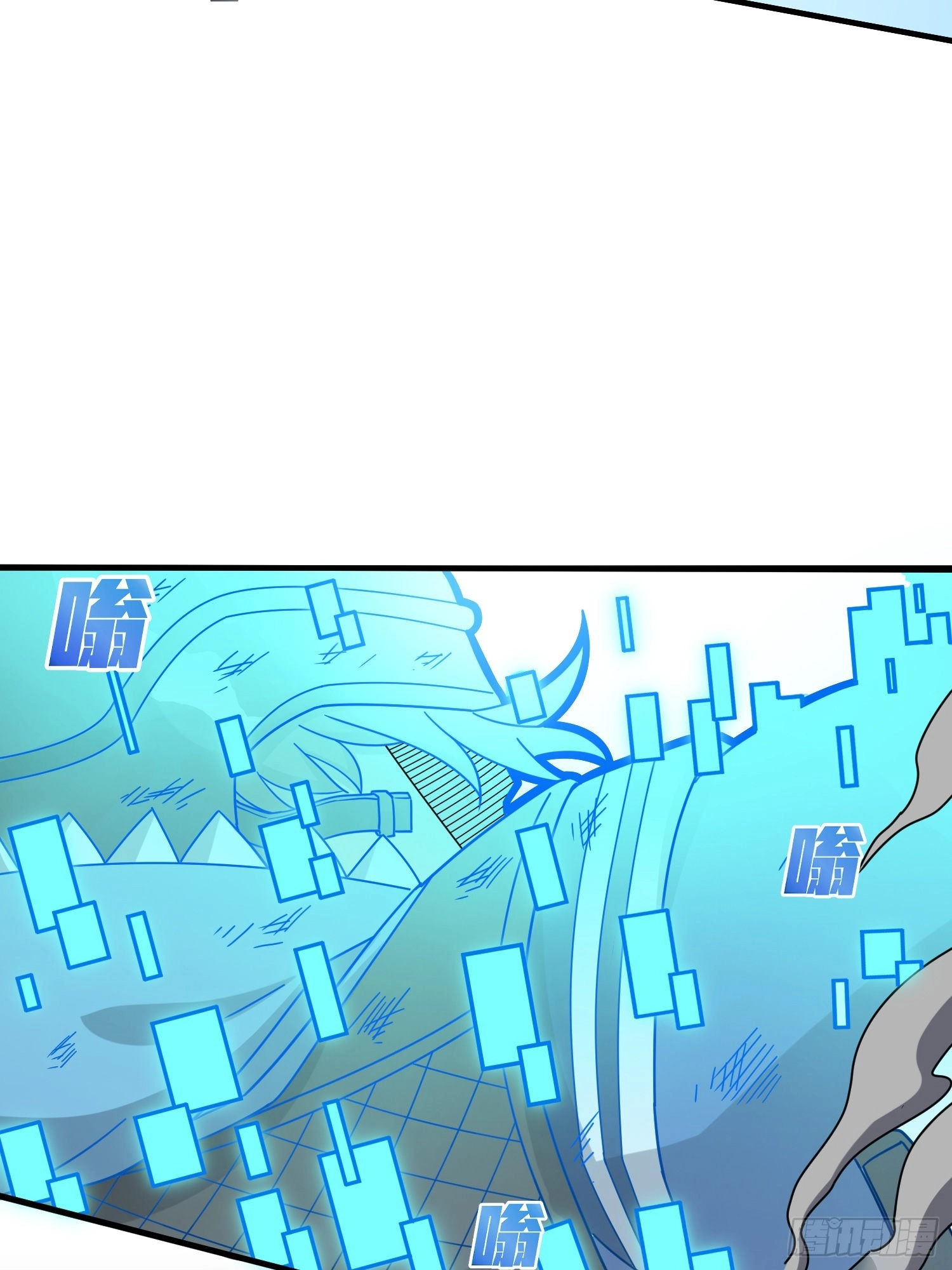 Read Lucky Rookie chapter 38 image 17 on Lezhin