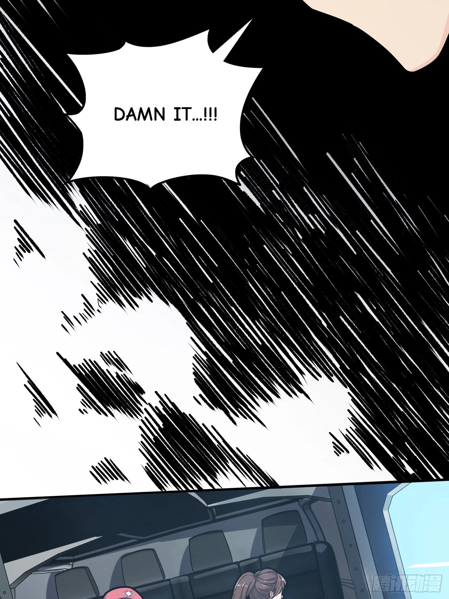 Read Lucky Rookie chapter 38 image 24 on Lezhin