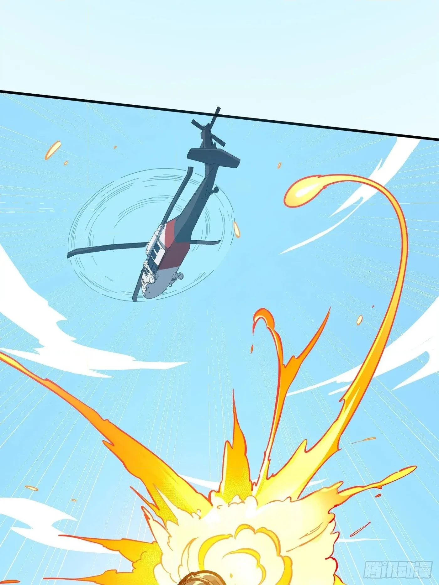 Read Lucky Rookie chapter 38 image 29 on Lezhin