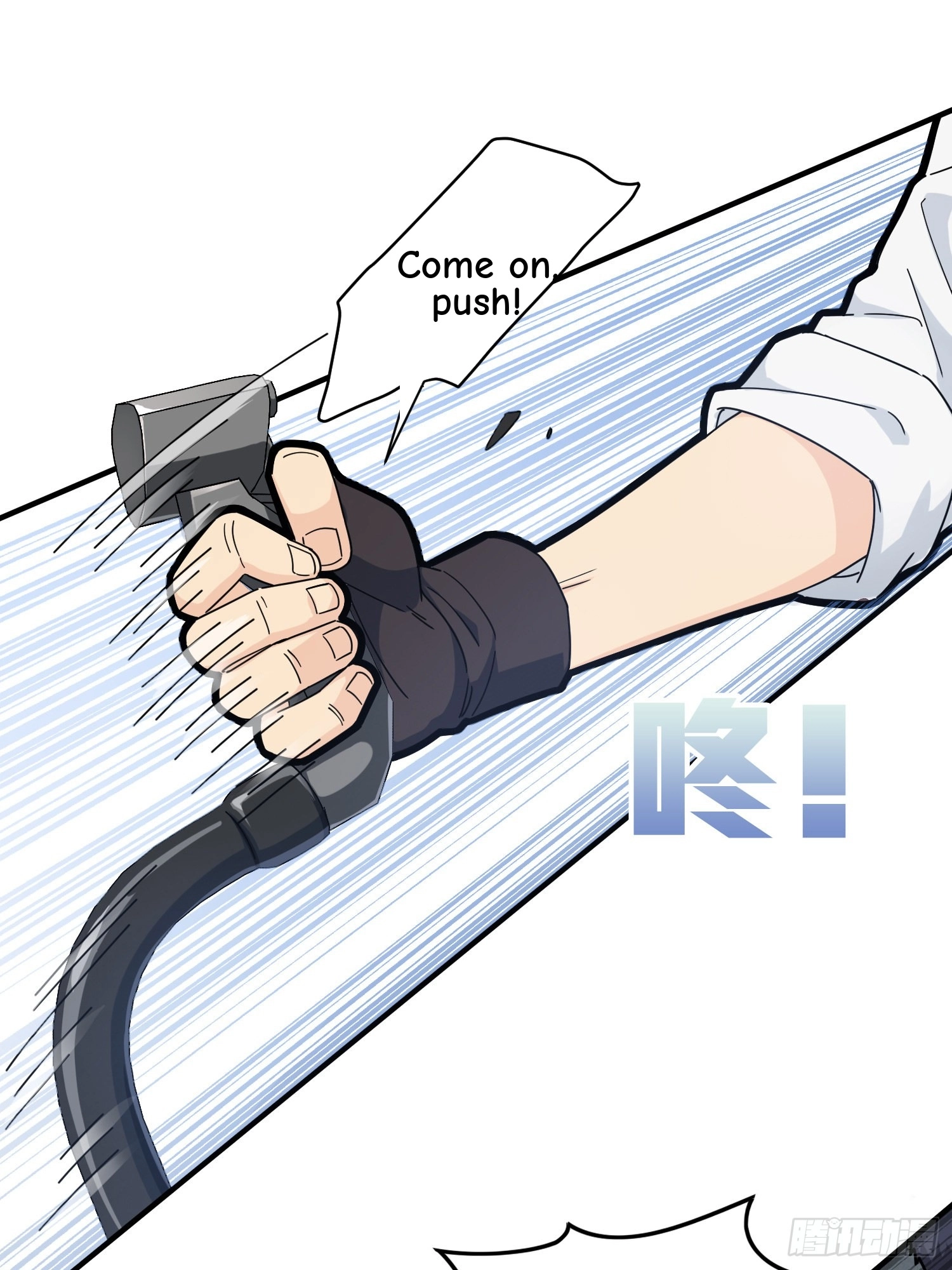 Read Lucky Rookie chapter 38 image 31 on Lezhin
