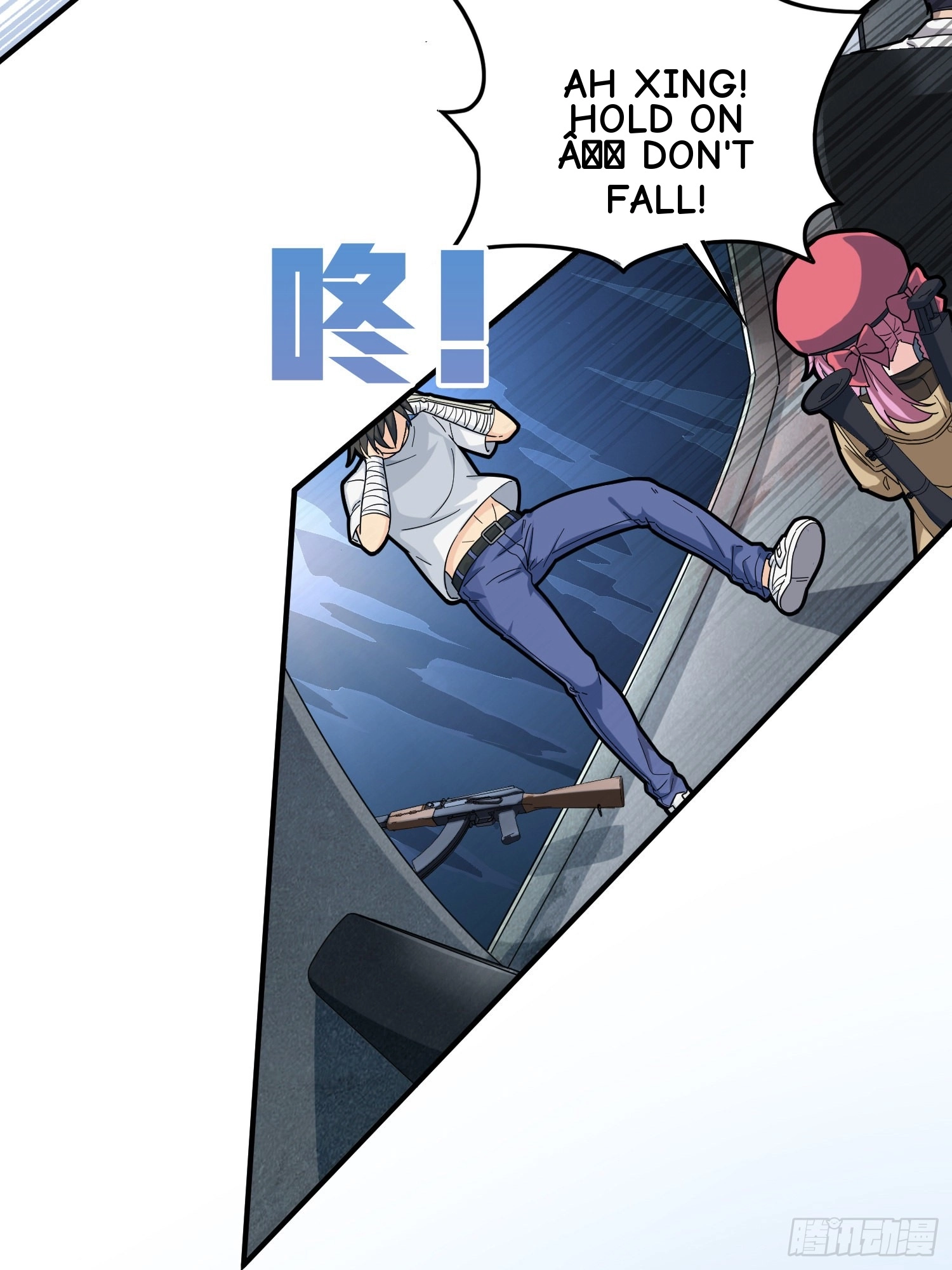 Read Lucky Rookie chapter 38 image 32 on Lezhin