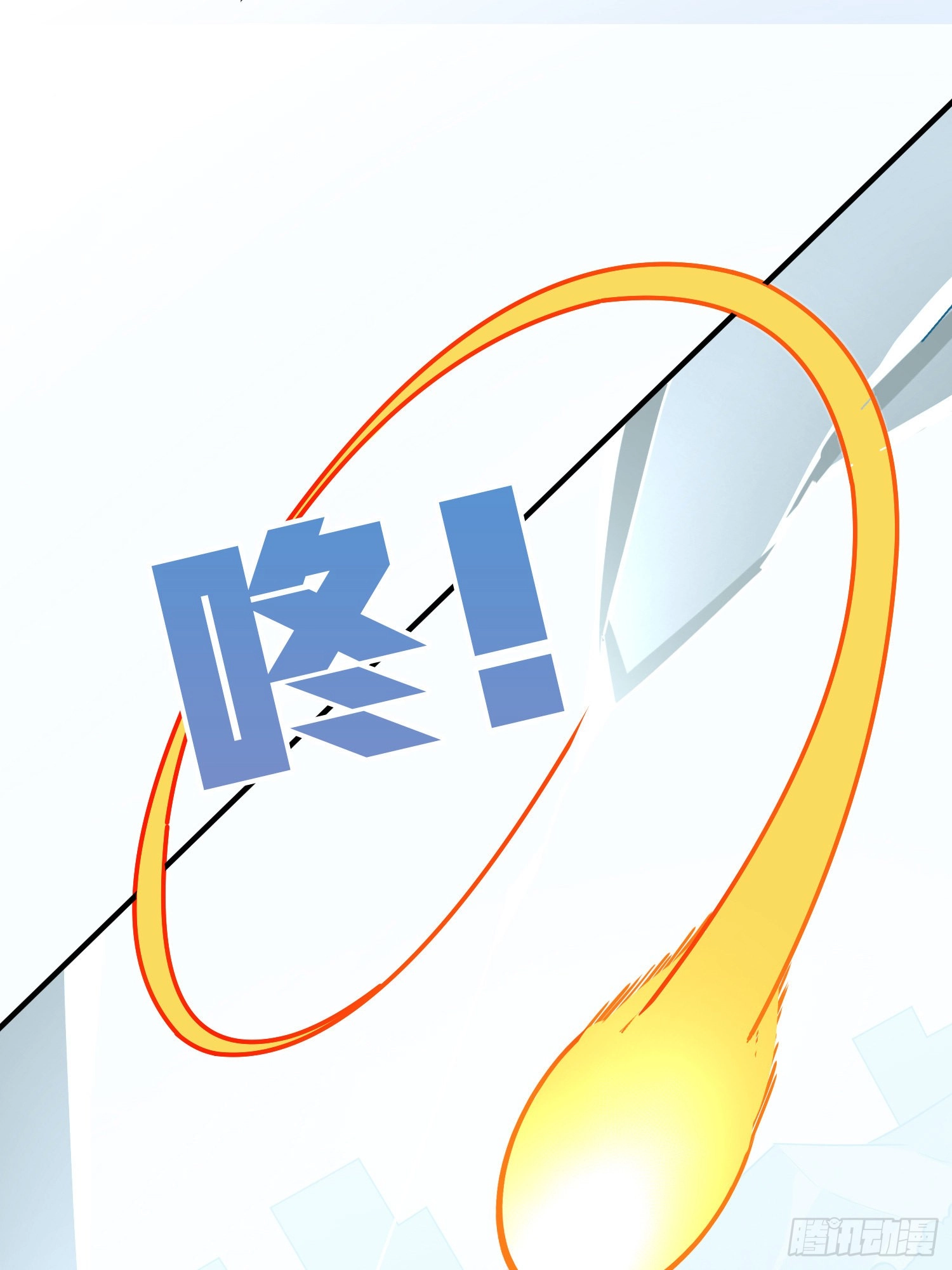 Read Lucky Rookie chapter 38 image 33 on Lezhin