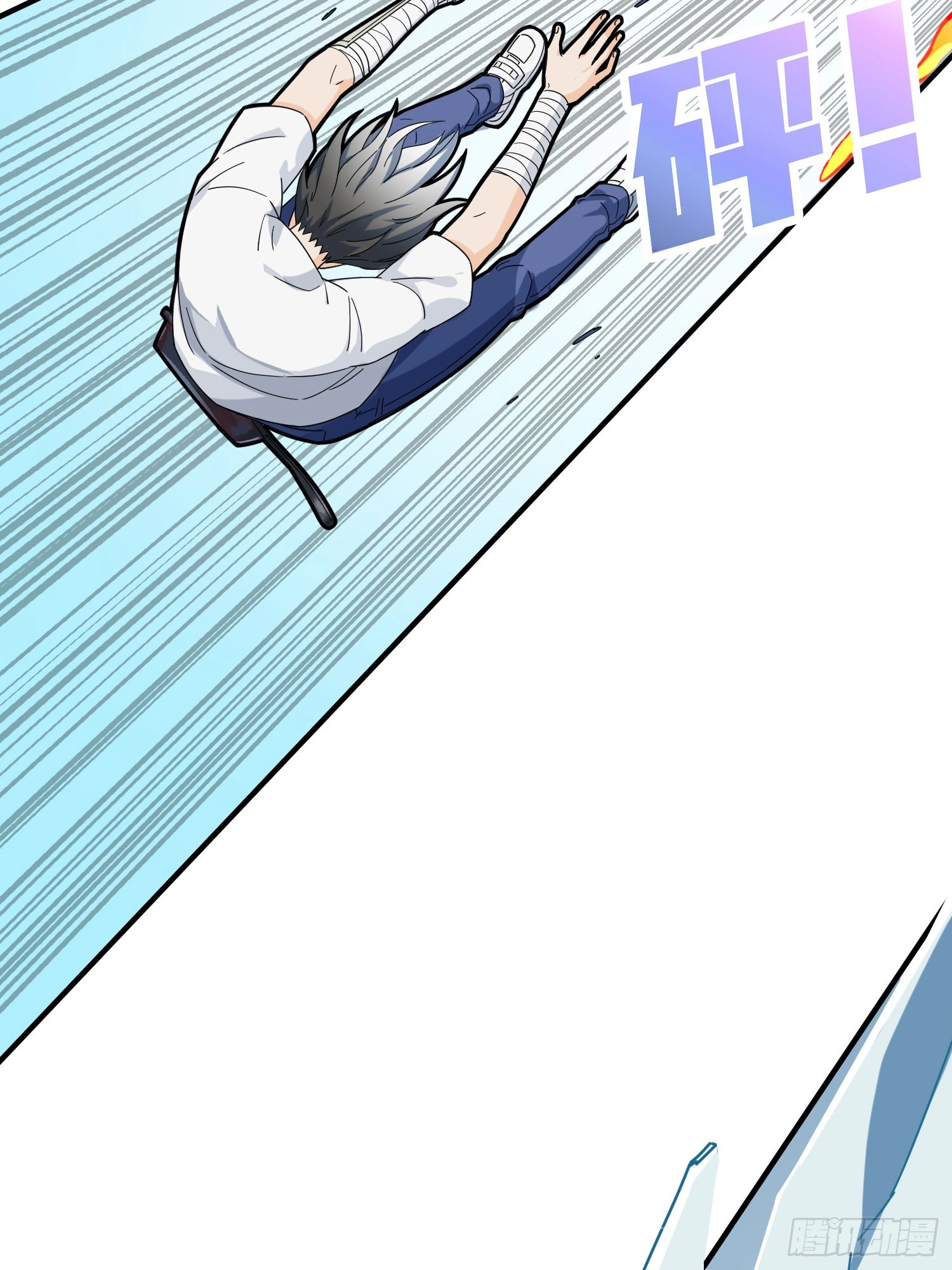 Read Lucky Rookie chapter 38 image 37 on Lezhin