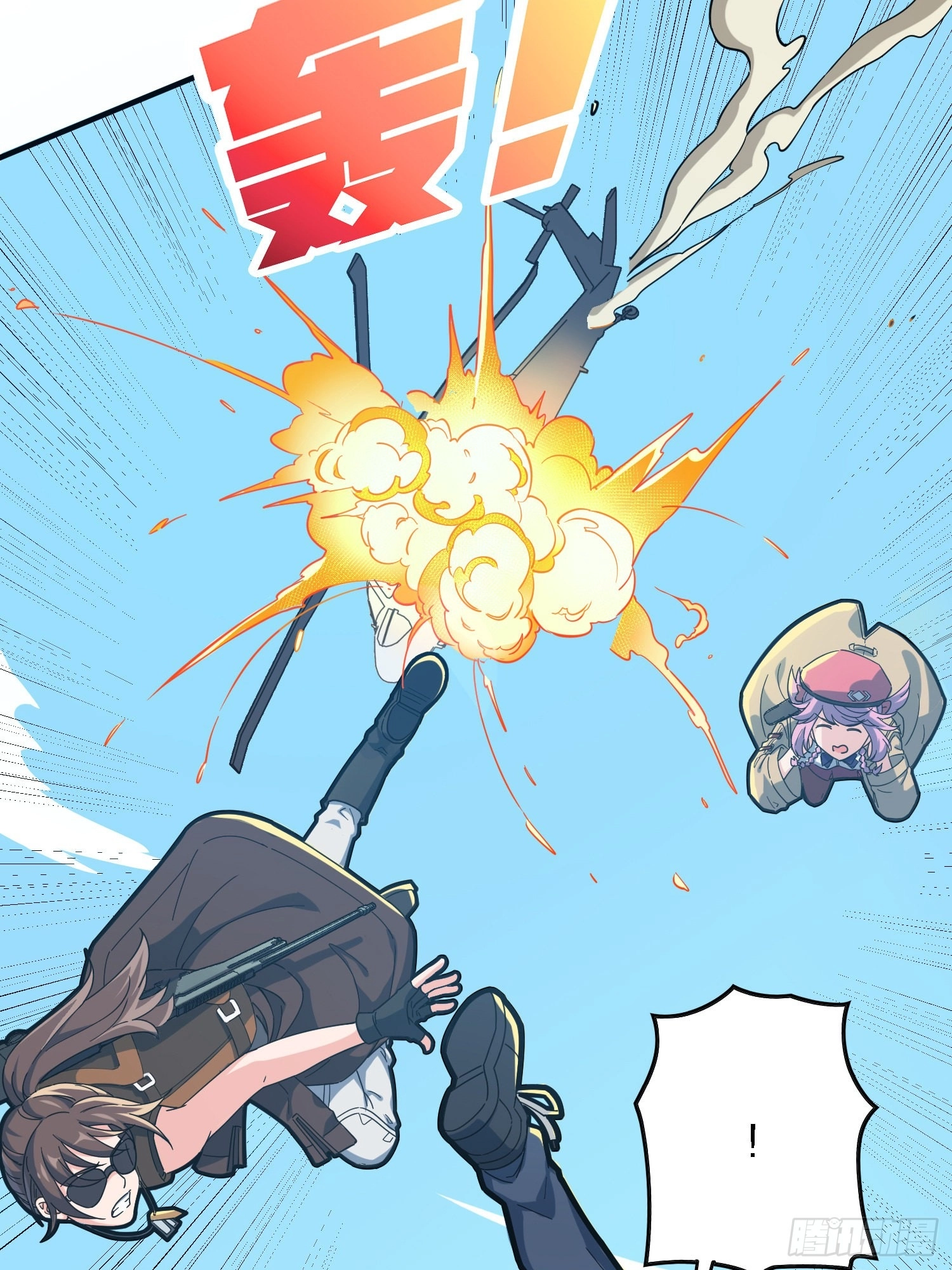 Read Lucky Rookie chapter 38 image 50 on Lezhin