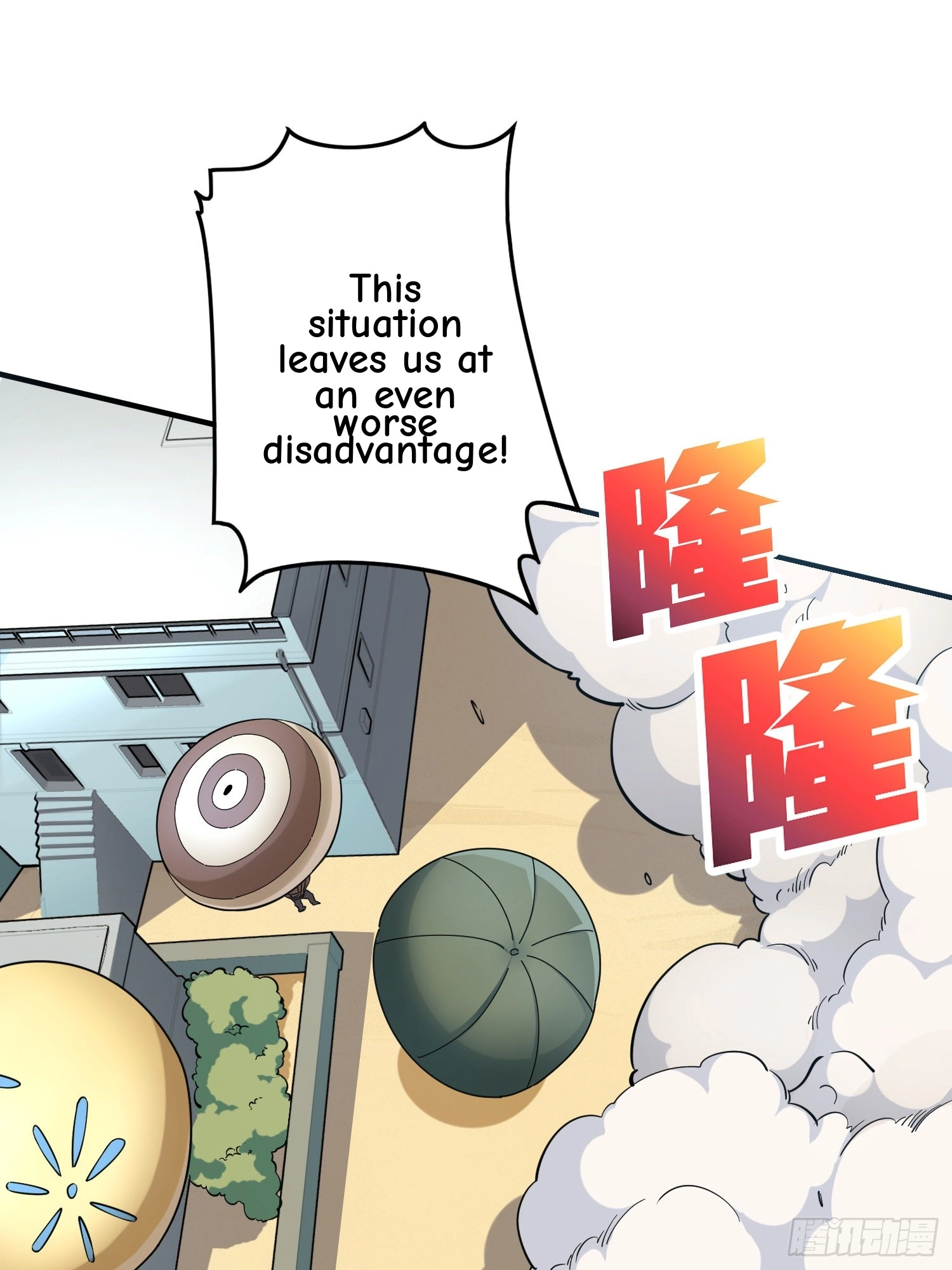 Read Lucky Rookie chapter 38 image 52 on Lezhin