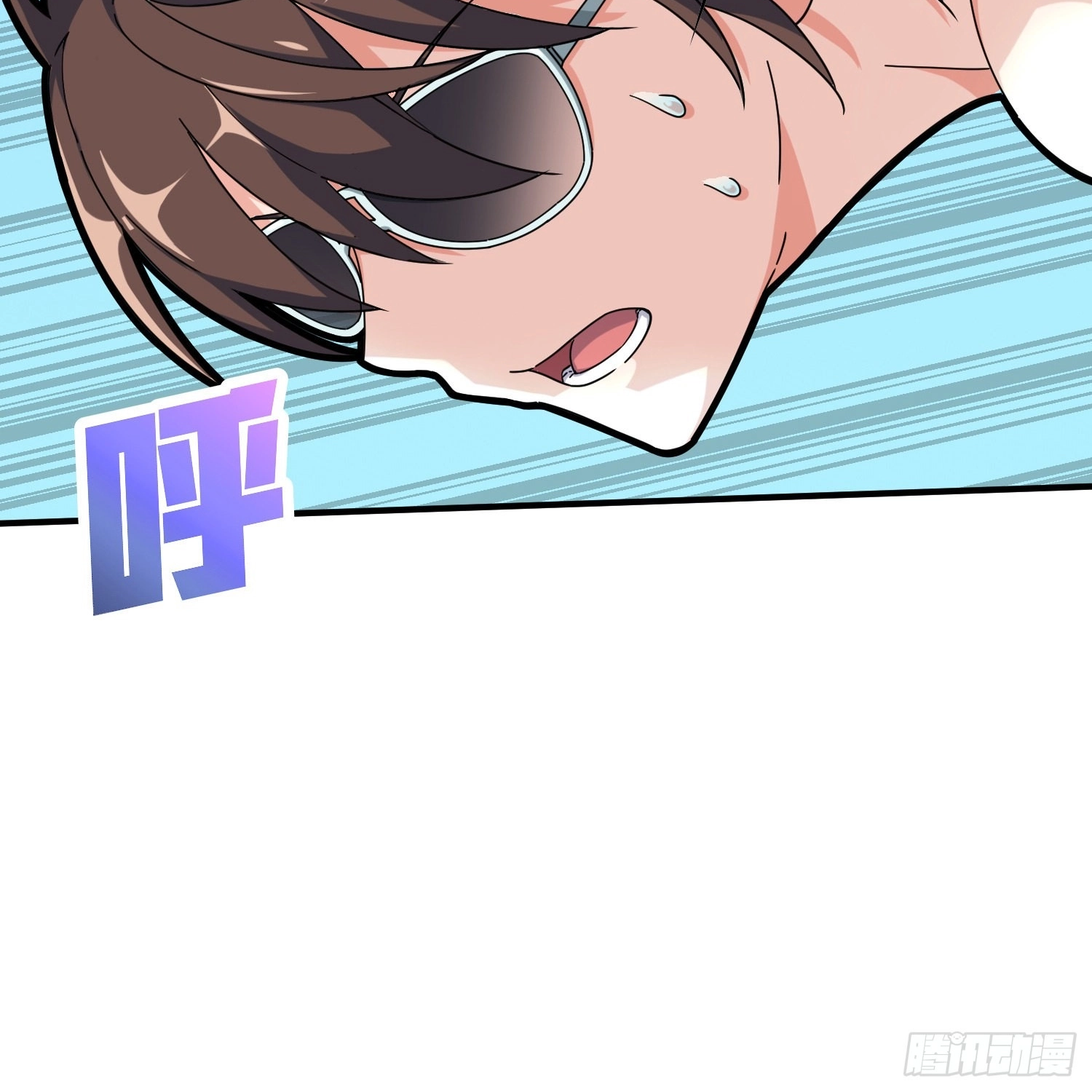 Read Lucky Rookie chapter 38 image 54 on Lezhin