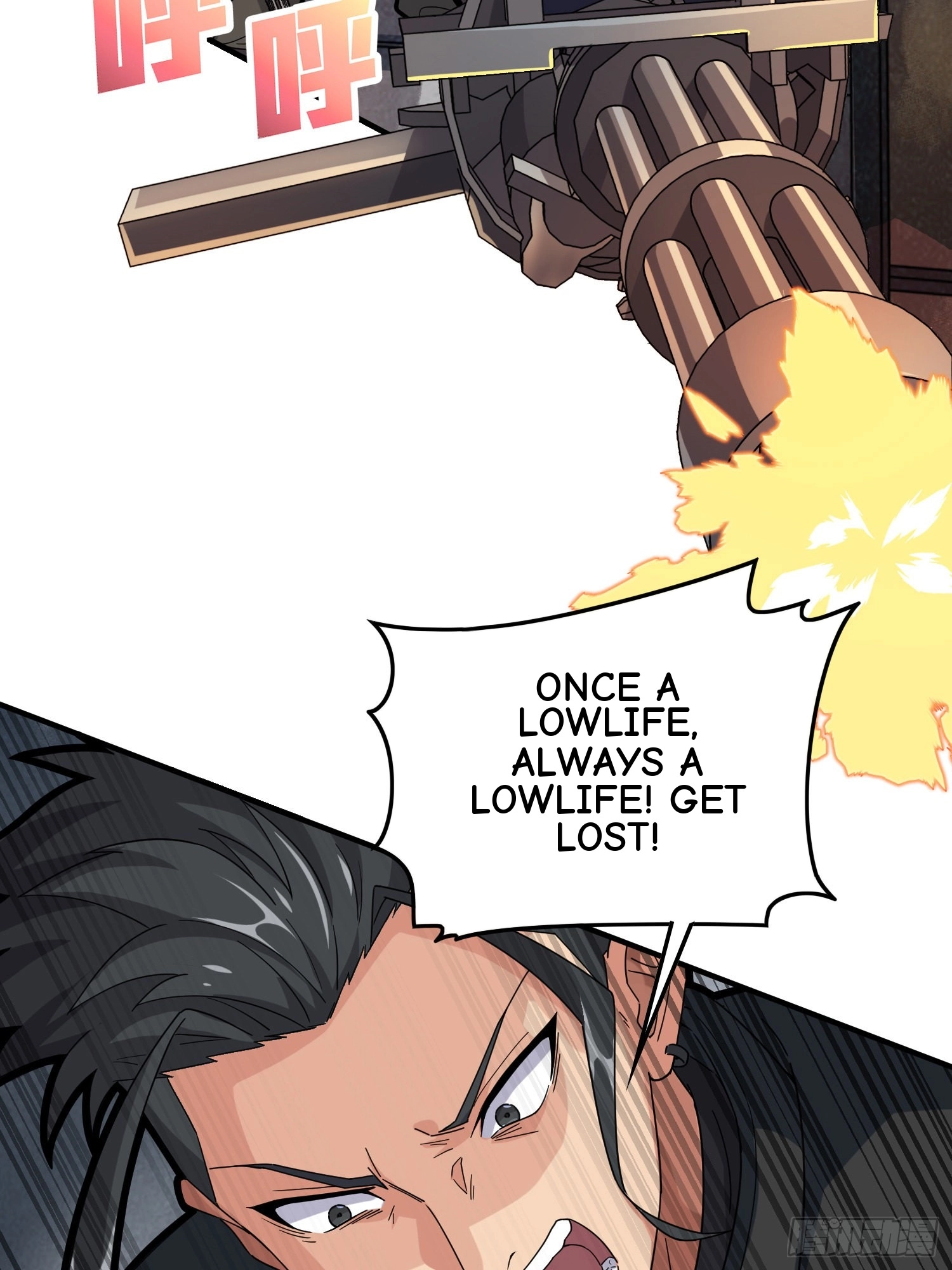 Read Lucky Rookie chapter 38 image 58 on Lezhin