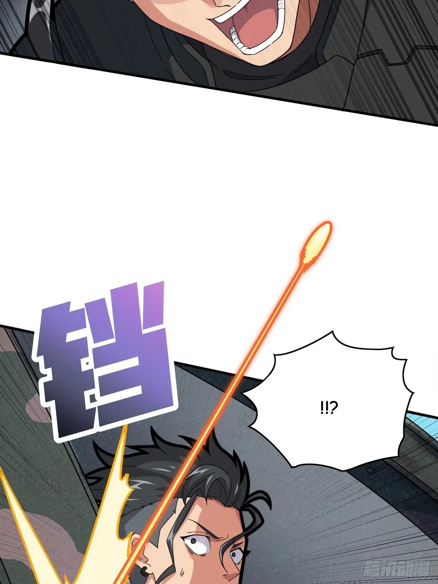 Read Lucky Rookie chapter 38 image 59 on Lezhin