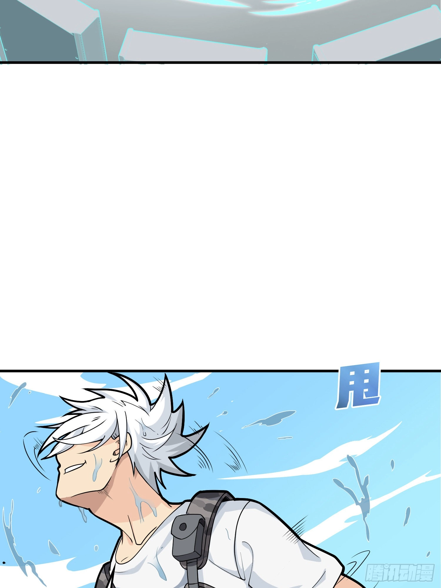 Read Lucky Rookie chapter 38 image 70 on Lezhin