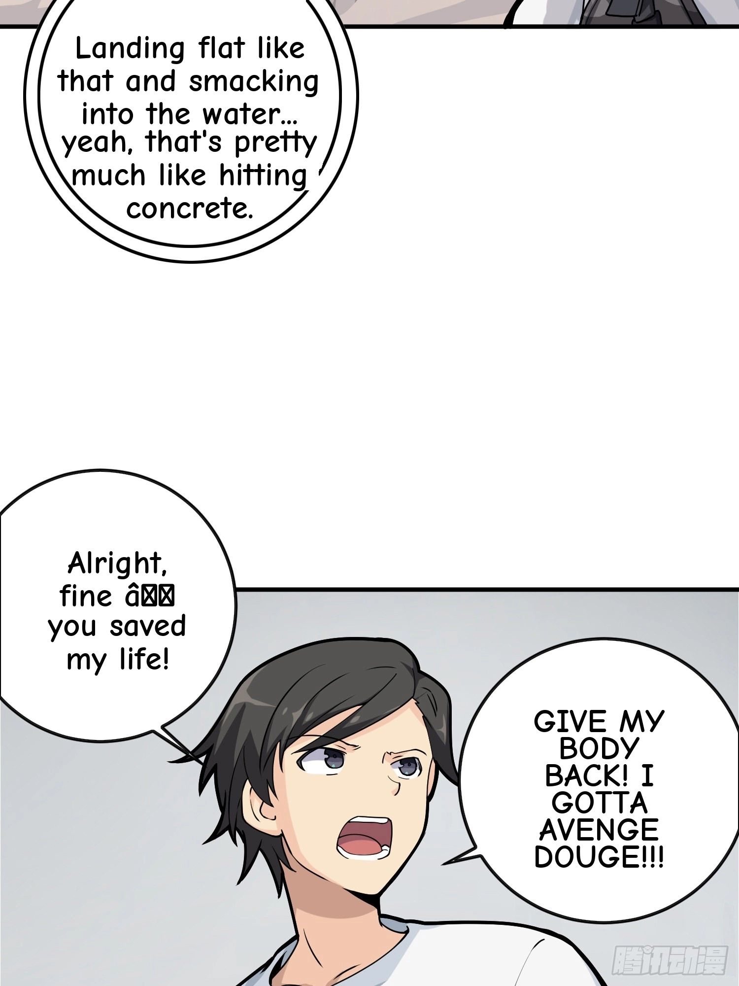 Read Lucky Rookie chapter 38 image 73 on Lezhin