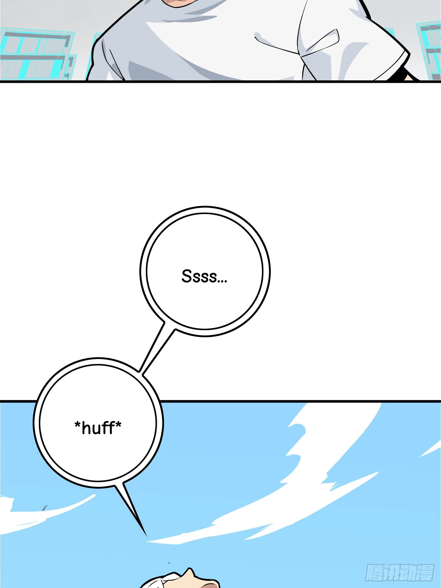 Read Lucky Rookie chapter 38 image 74 on Lezhin
