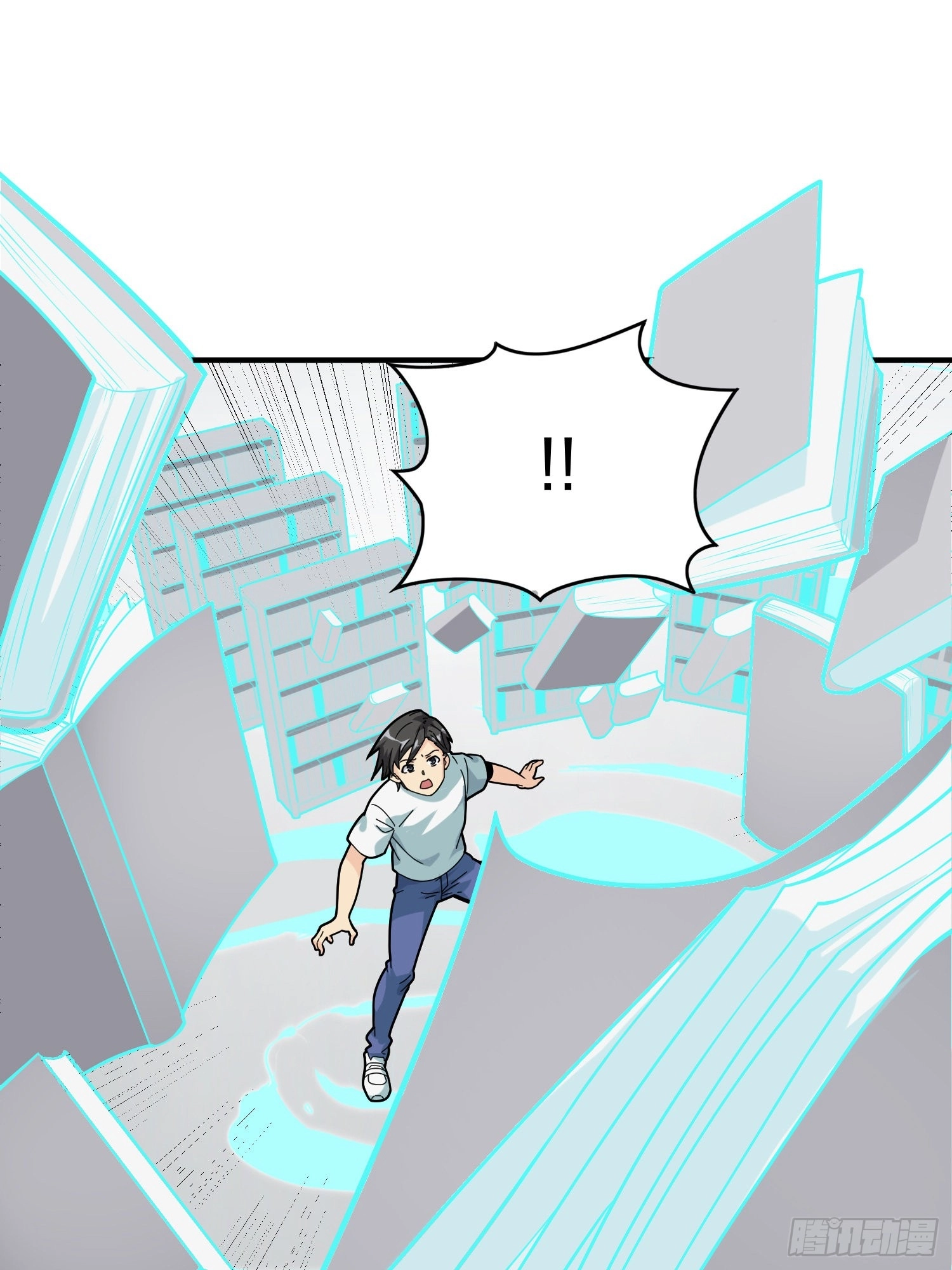 Read Lucky Rookie chapter 38 image 76 on Lezhin