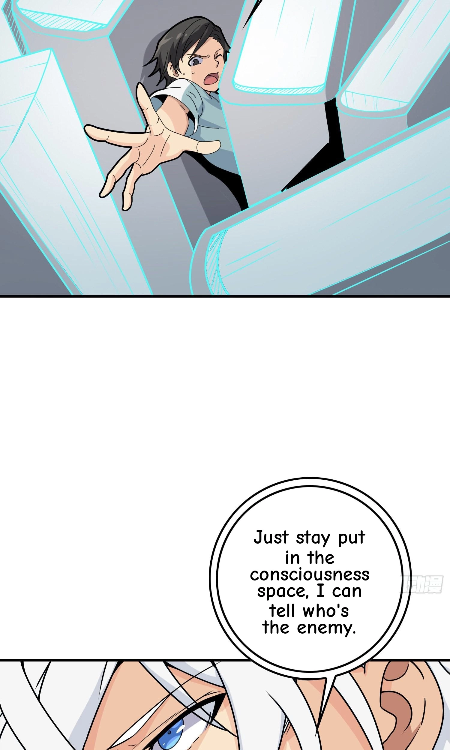 Read Lucky Rookie chapter 38 image 78 on Lezhin