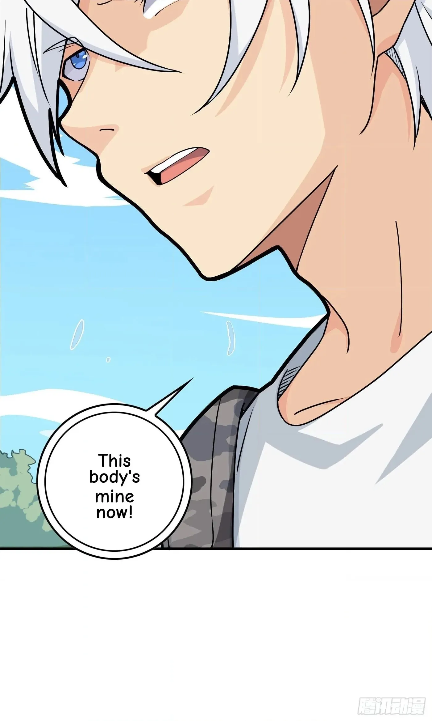 Read Lucky Rookie chapter 38 image 79 on Lezhin