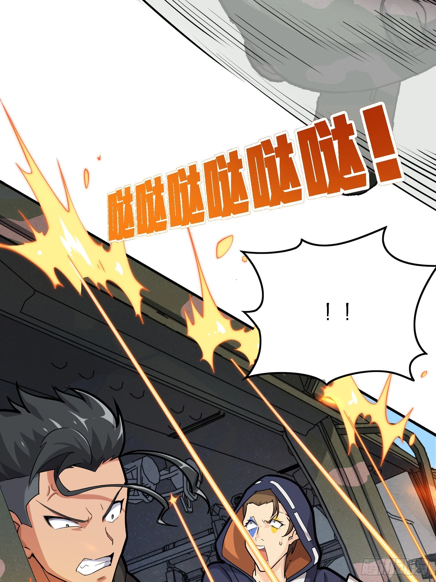 Read Lucky Rookie chapter 38 image 82 on Lezhin