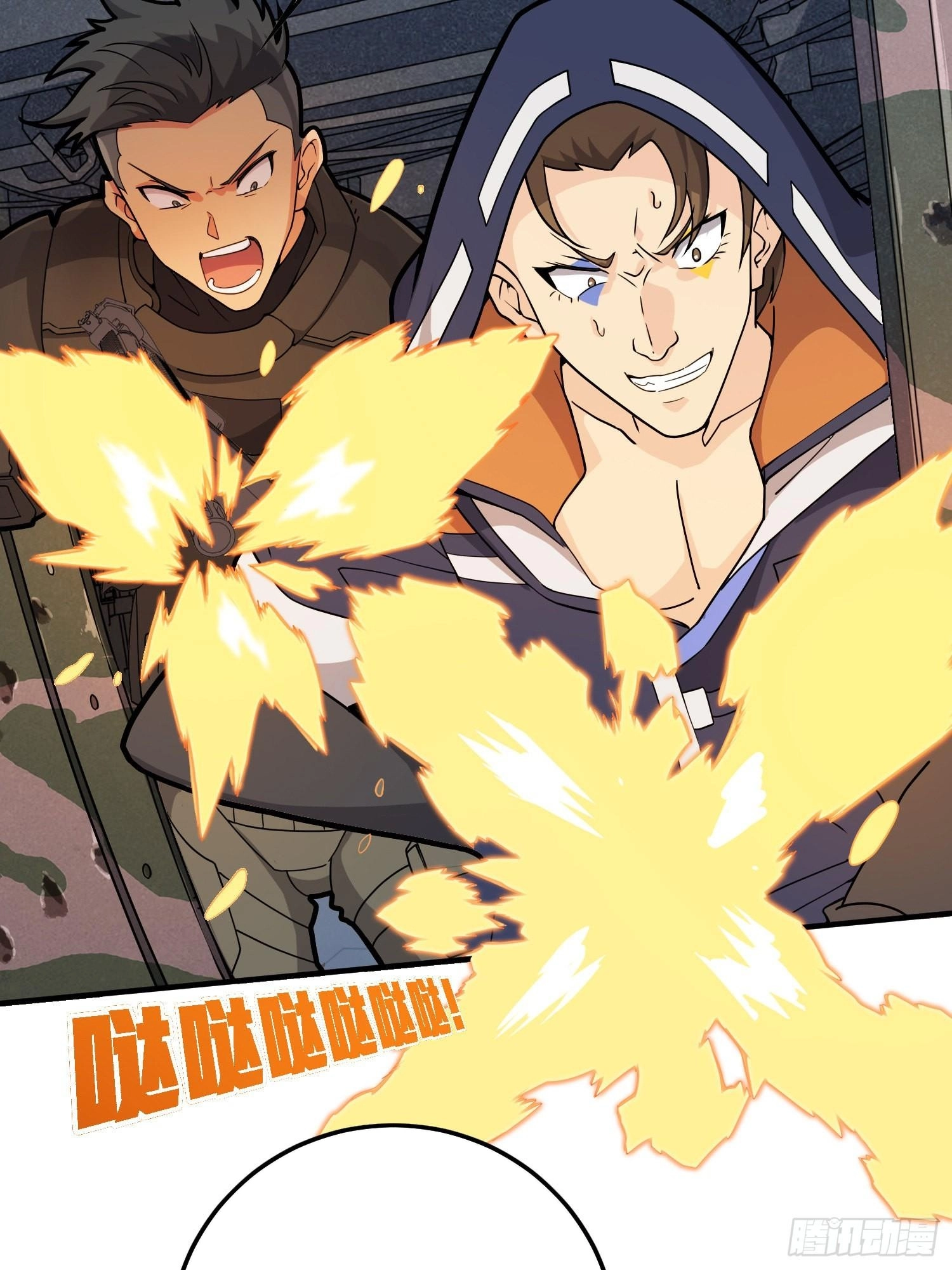 Read Lucky Rookie chapter 38 image 85 on Lezhin