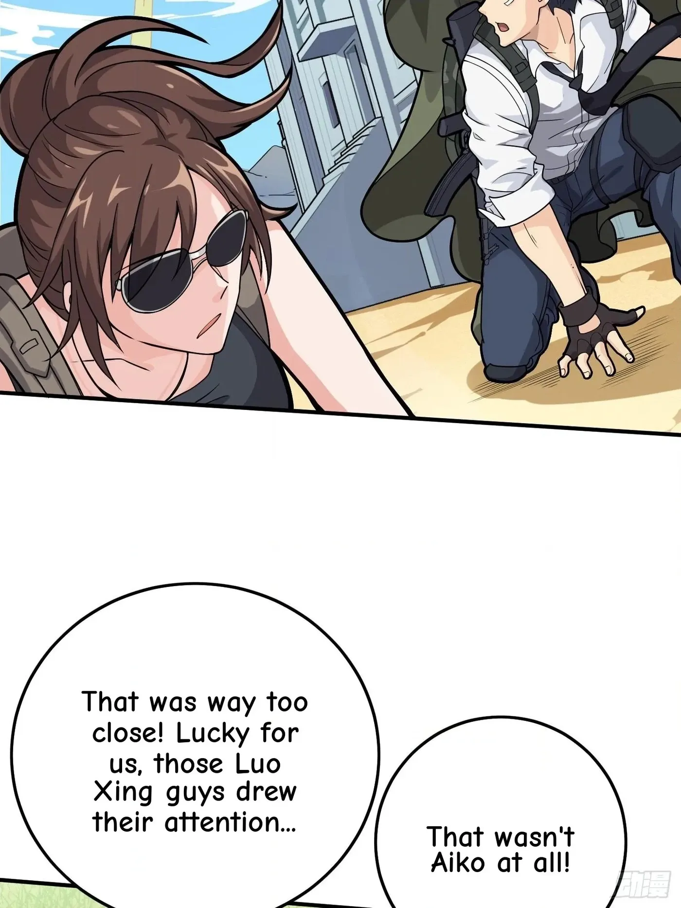 Read Lucky Rookie chapter 38 image 89 on Lezhin