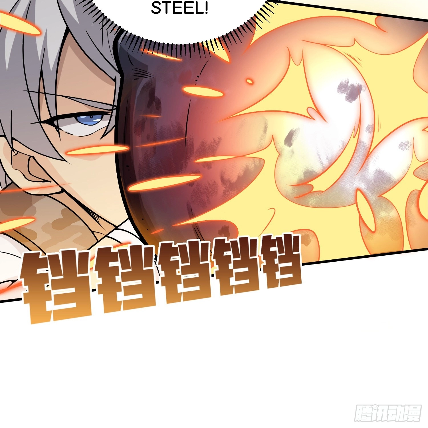 Read Lucky Rookie chapter 38 image 92 on Lezhin