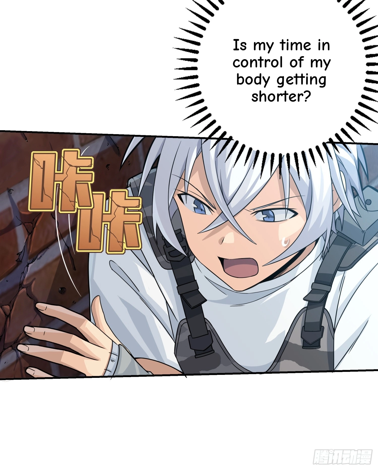 Read Lucky Rookie chapter 39 image 10 on Lezhin