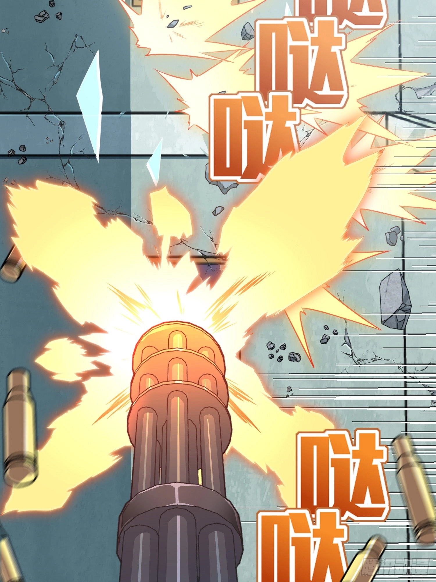 Read Lucky Rookie chapter 39 image 101 on Lezhin