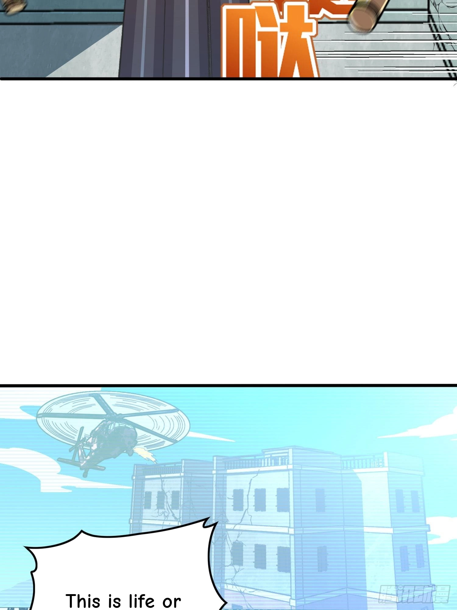 Read Lucky Rookie chapter 39 image 102 on Lezhin