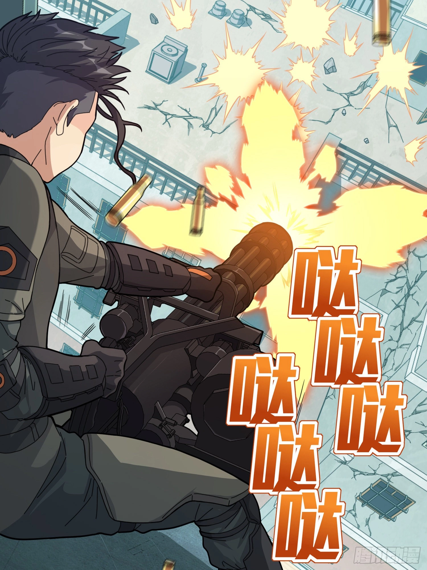 Read Lucky Rookie chapter 39 image 107 on Lezhin