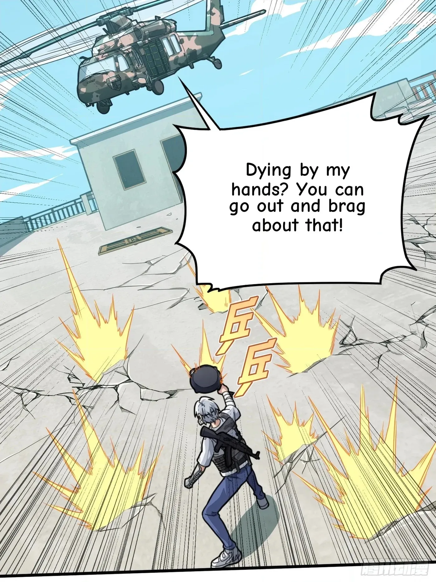 Read Lucky Rookie chapter 39 image 109 on Lezhin