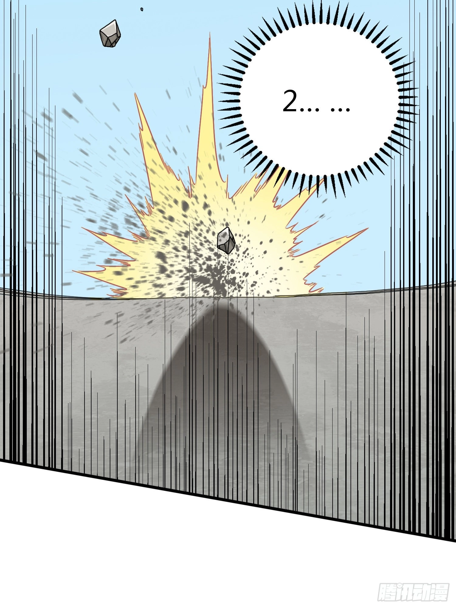 Read Lucky Rookie chapter 39 image 123 on Lezhin