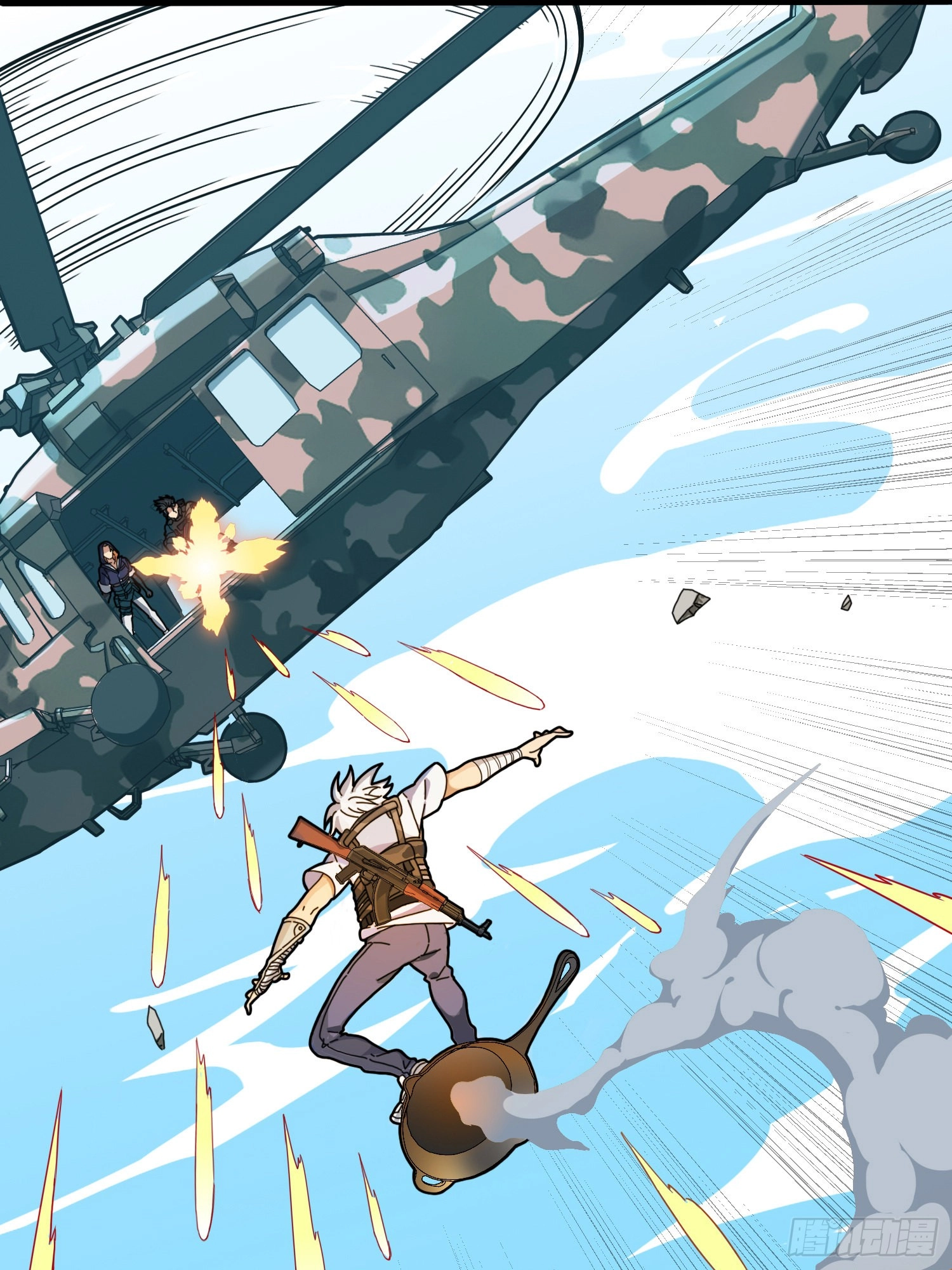 Read Lucky Rookie chapter 39 image 128 on Lezhin