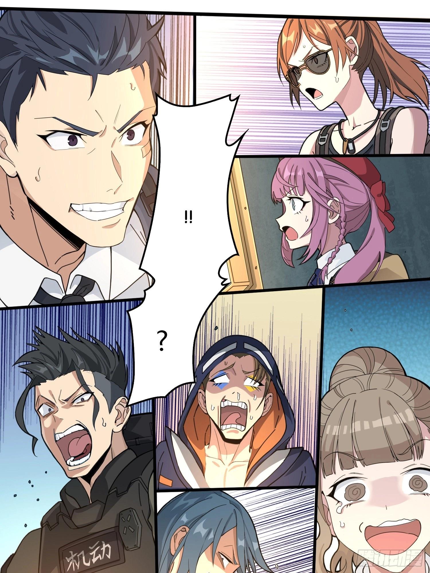Read Lucky Rookie chapter 39 image 131 on Lezhin
